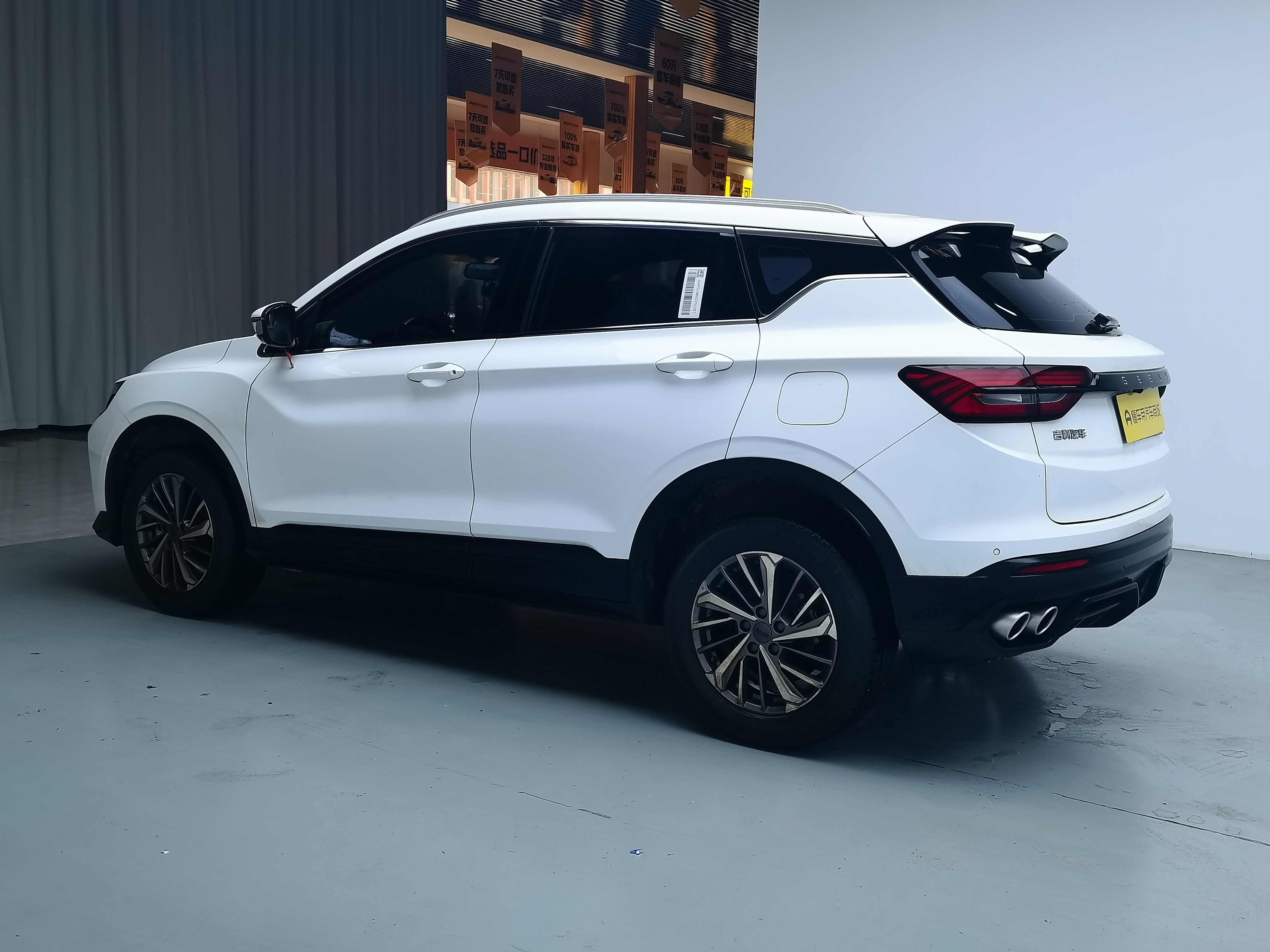 GEELY Coolray 2022 car image #9