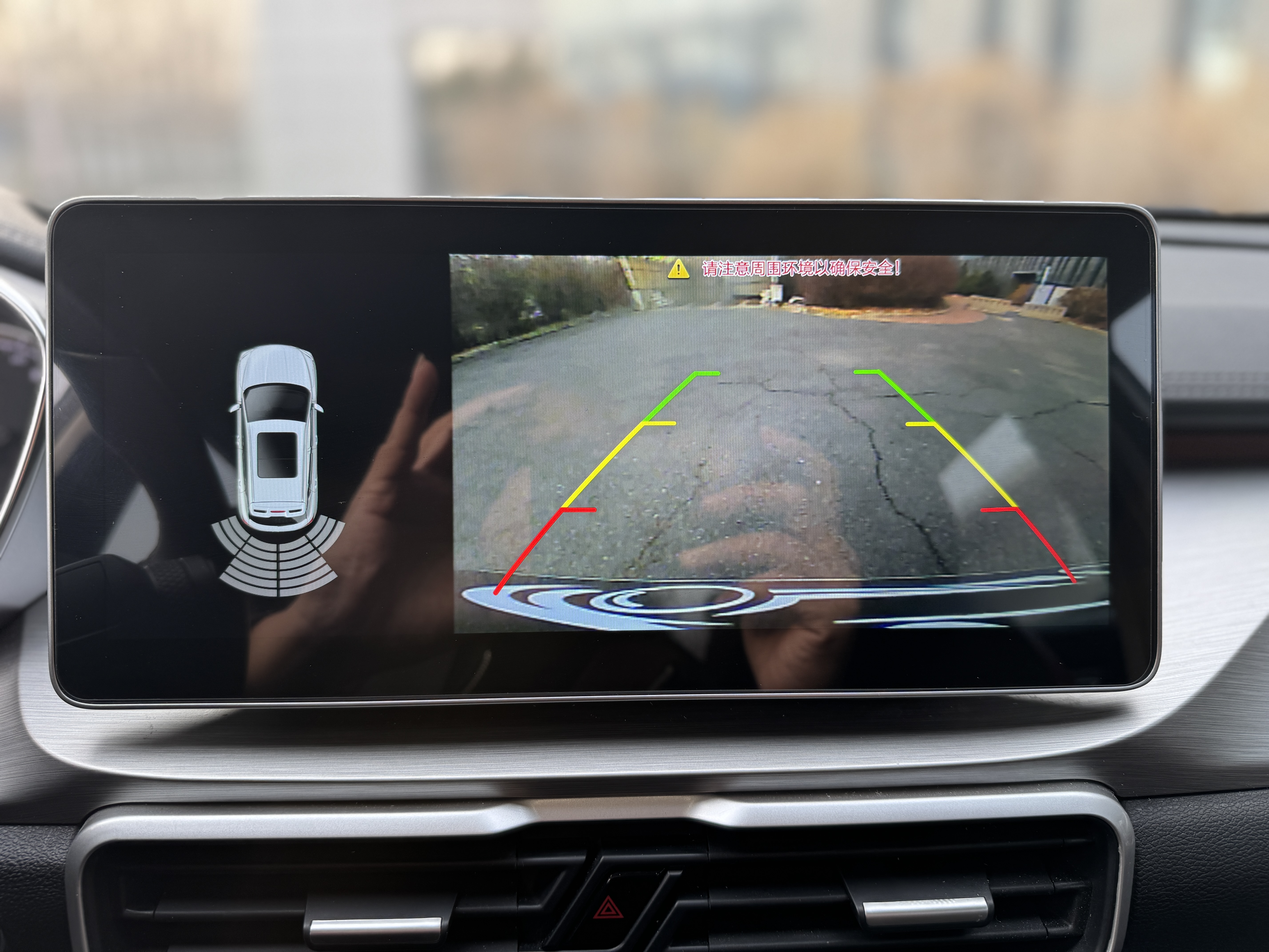 GEELY Coolray 2021 car image #9