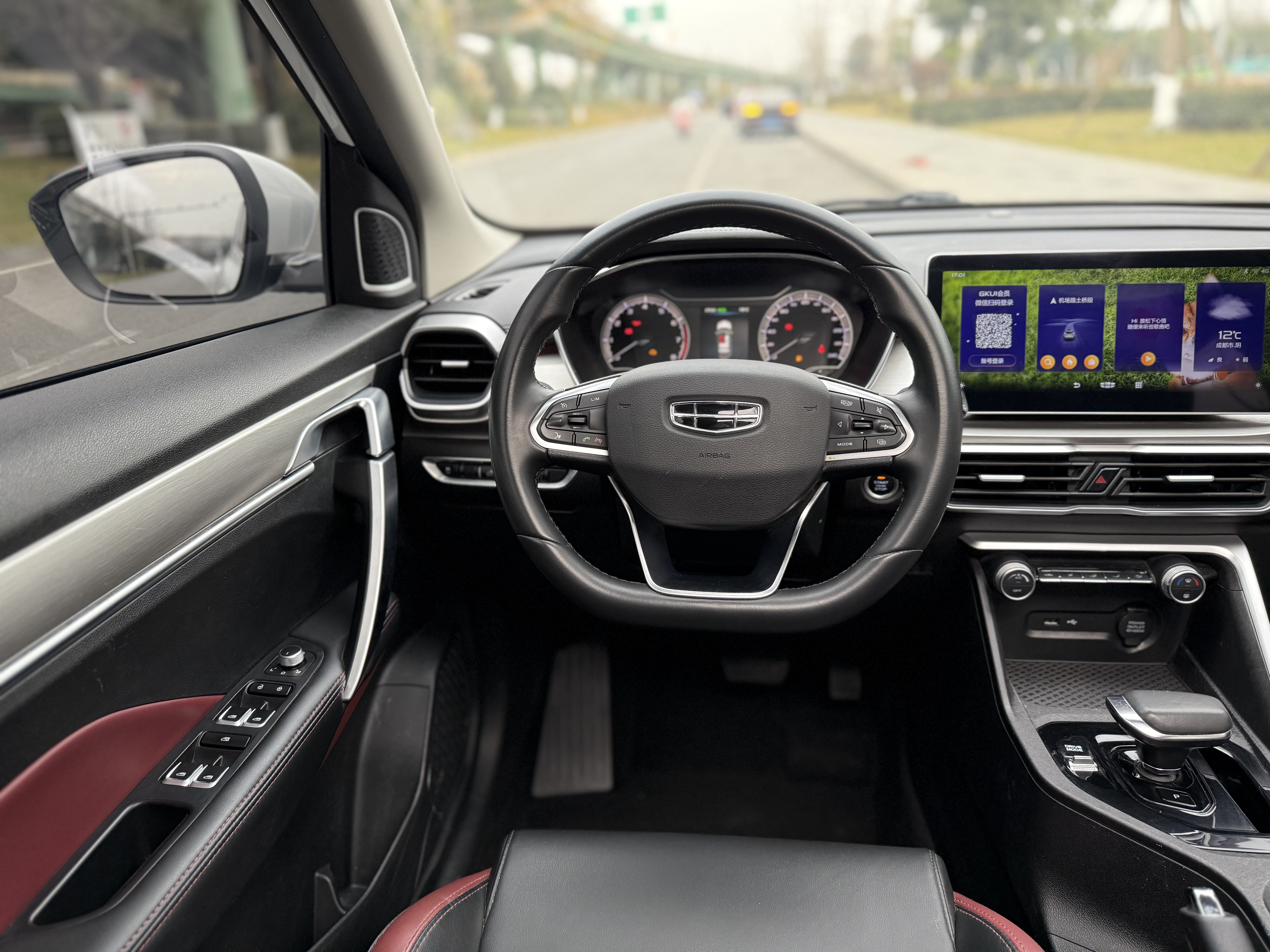 GEELY Coolray 2021 #9 GEELY Coolray 2021 car image #9