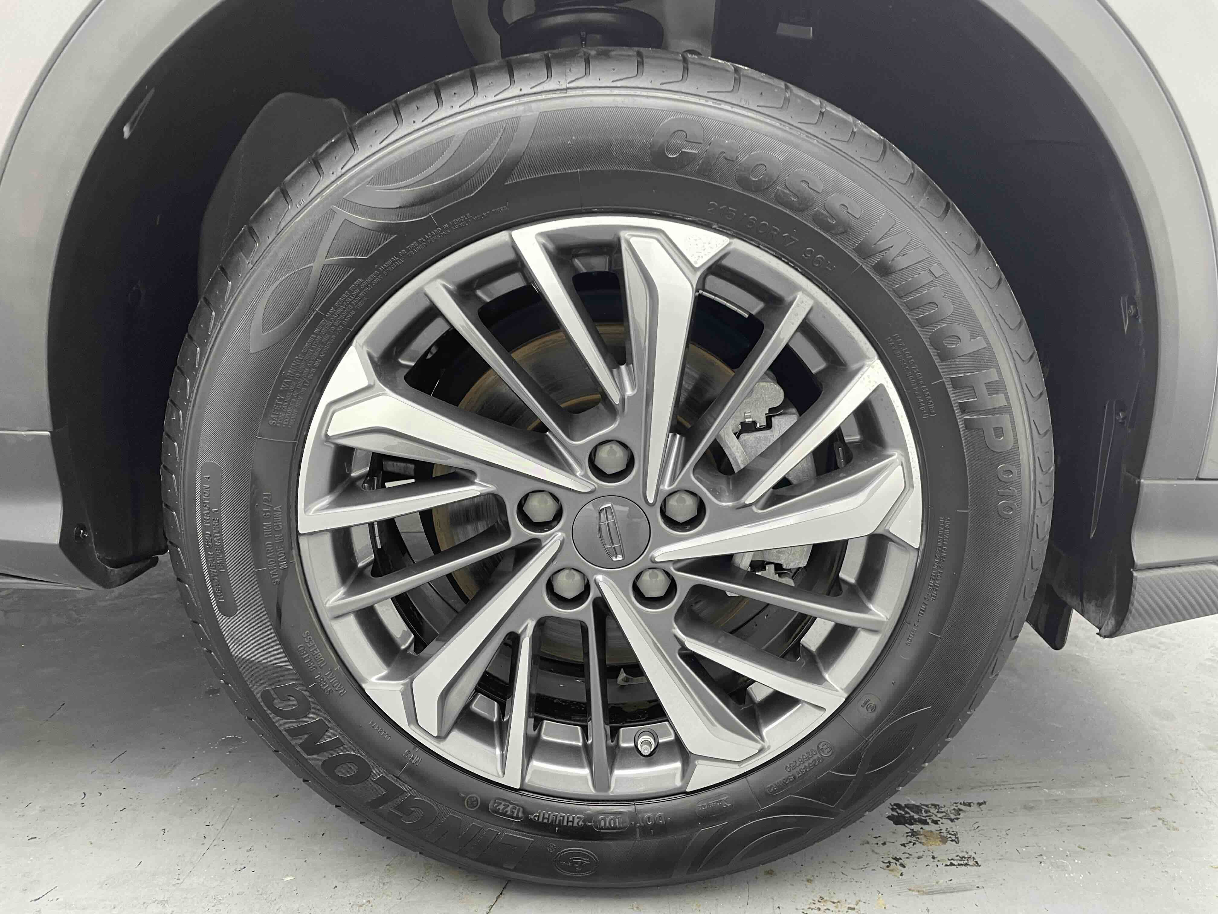 GEELY Coolray 2022 car image #9