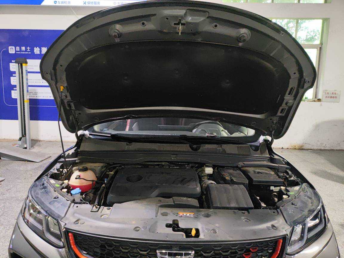 GEELY Coolray 2022 #9 GEELY Coolray 2022 car image #9