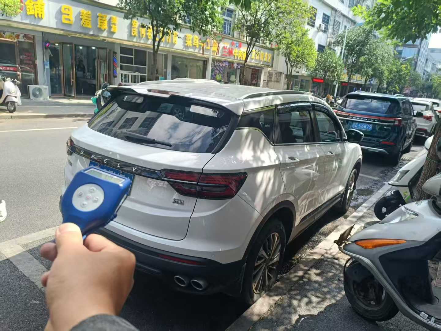 吉利汽车 缤越 2022 汽车图片 #9