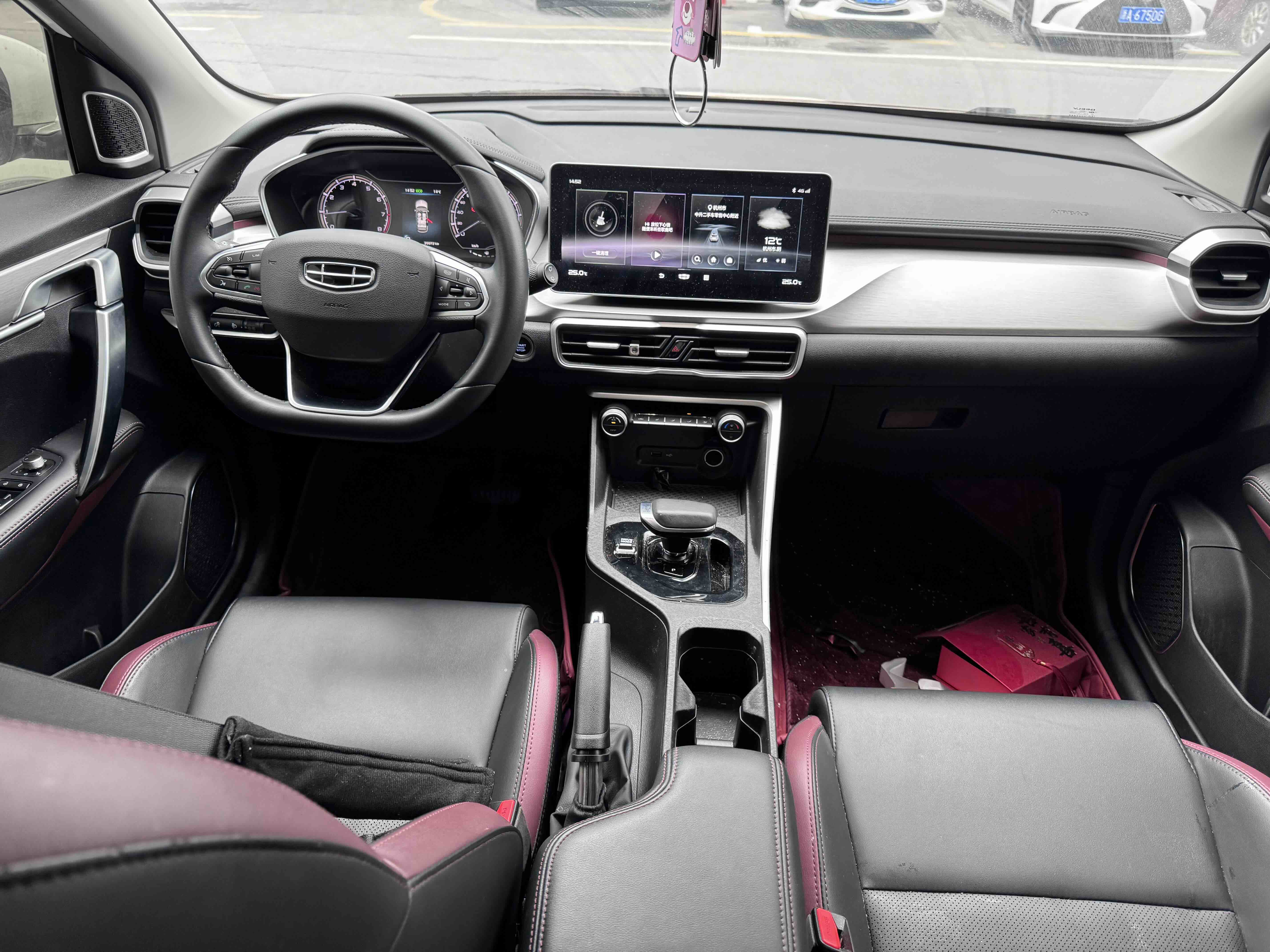 GEELY Coolray 2022 #9 GEELY Coolray 2022 car image #9