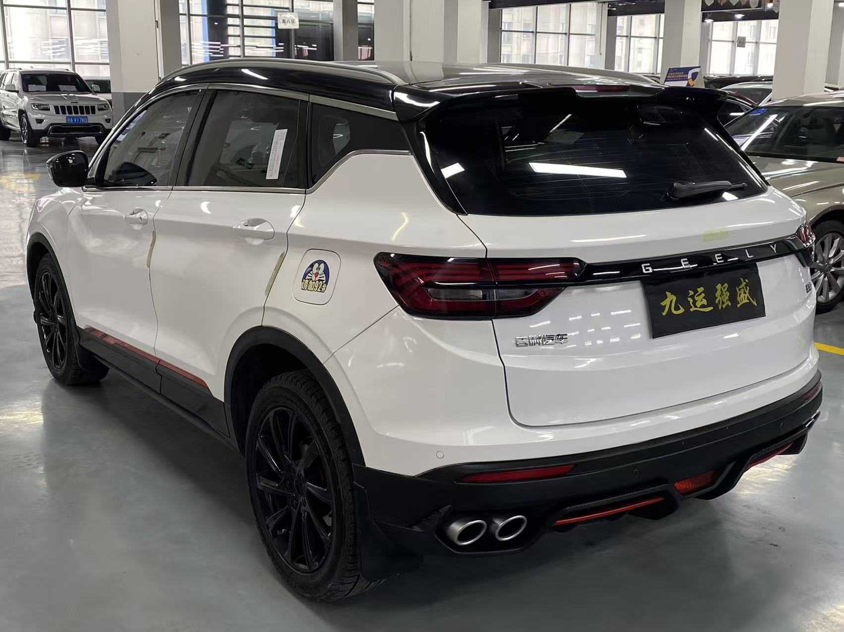 GEELY Coolray 2022 car image #9