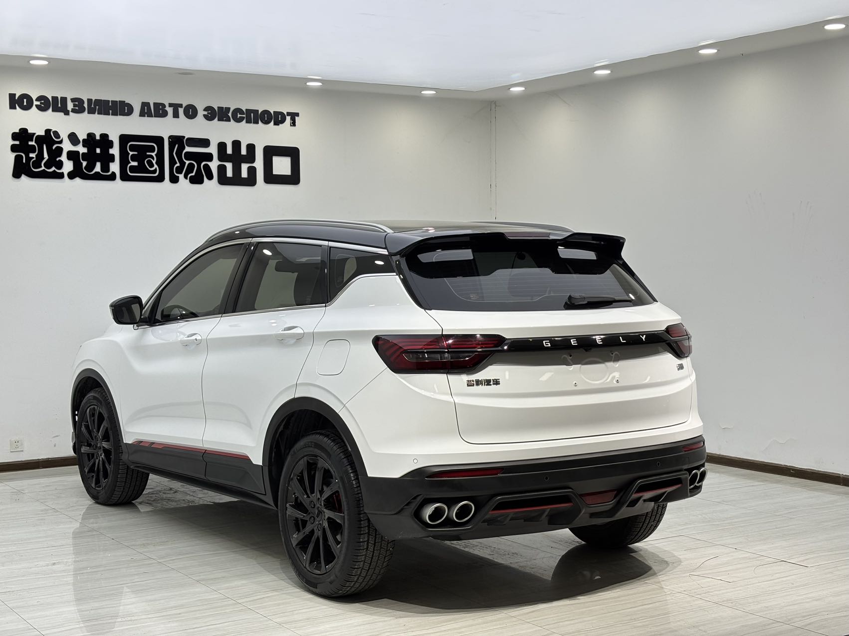 GEELY Coolray 2022 #9 GEELY Coolray 2022 car image #9