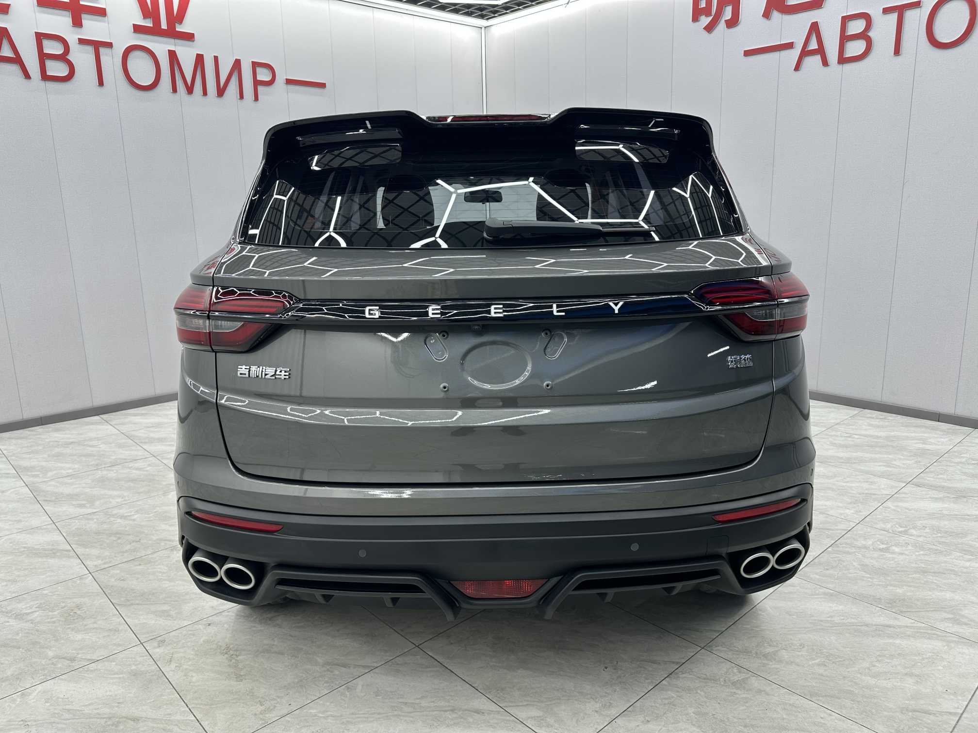 Coolray 2021 #9 Coolray 2021 immagine di auto #9