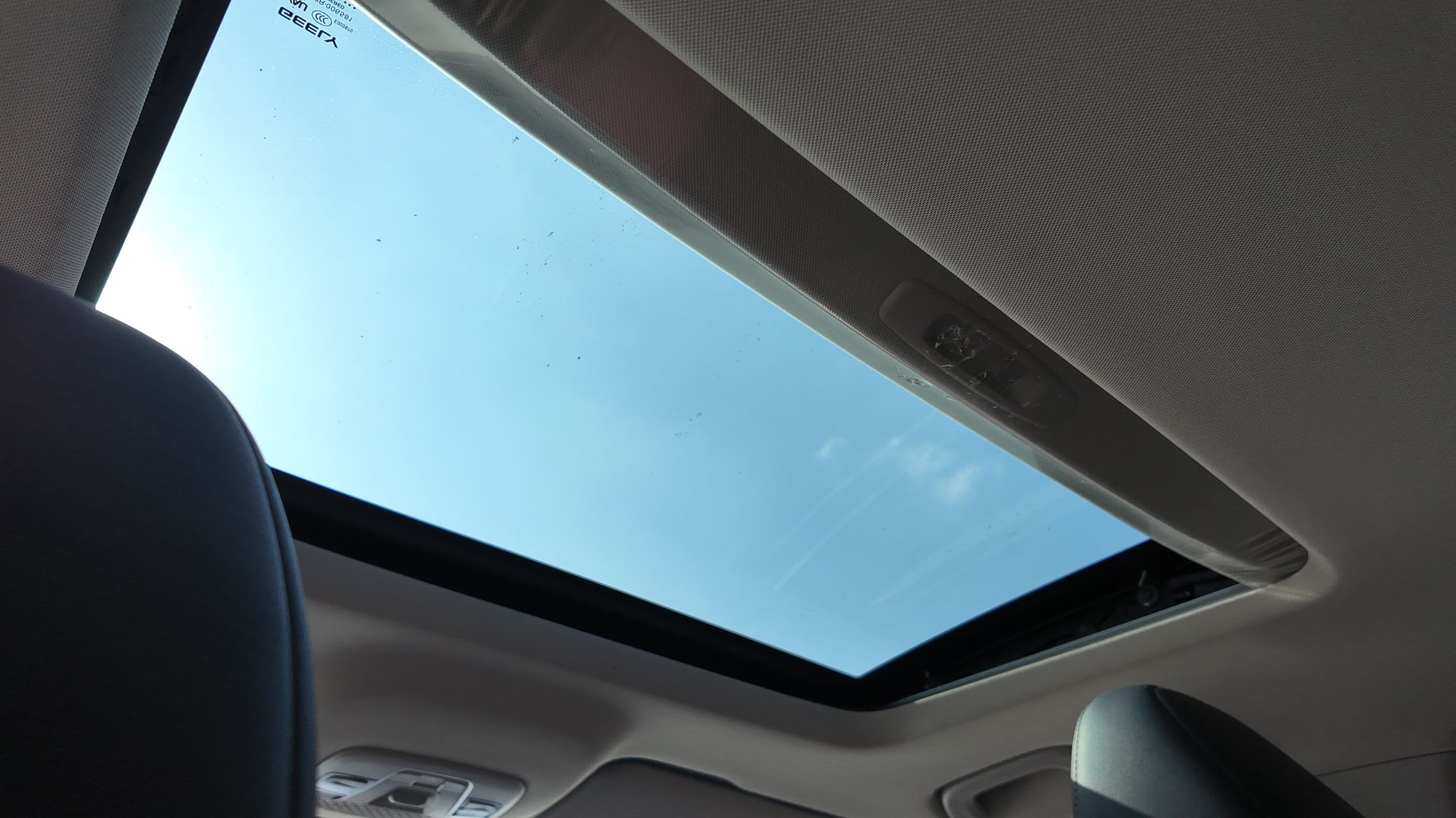 GEELY Coolray 2022 image de voiture #9