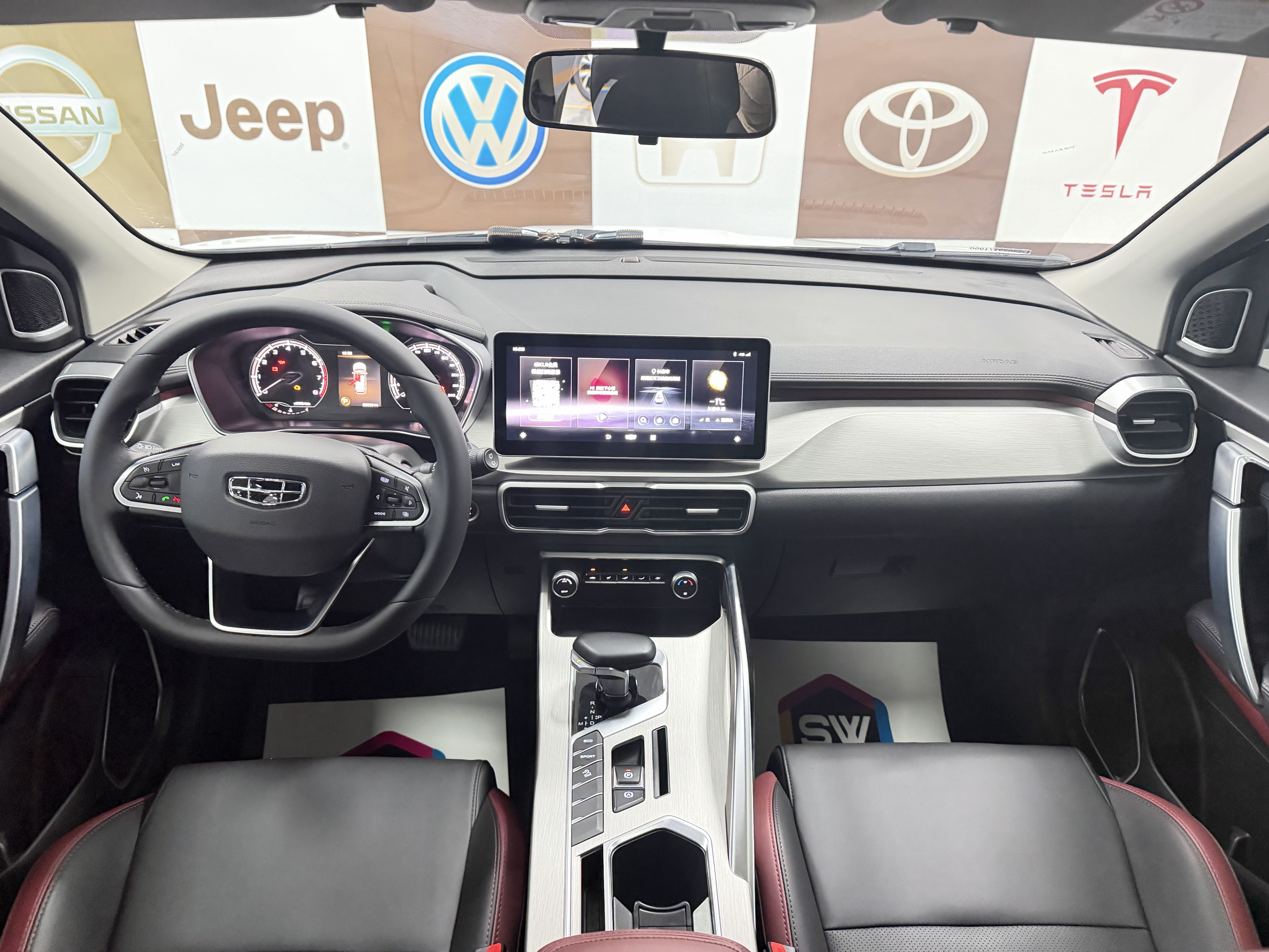 GEELY Coolray 2023 car image #9