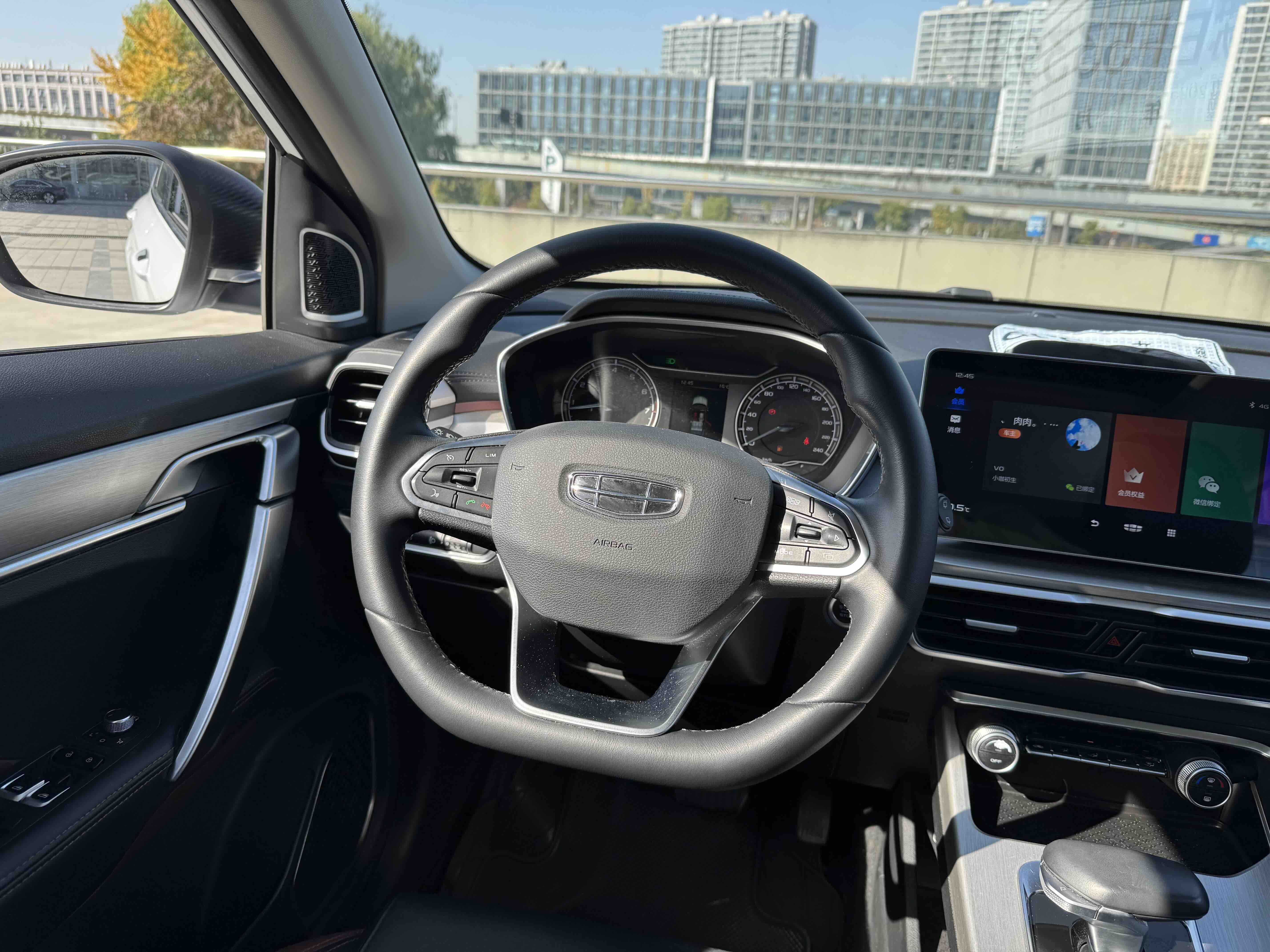 GEELY Coolray 2021 #9 GEELY Coolray 2021 car image #9