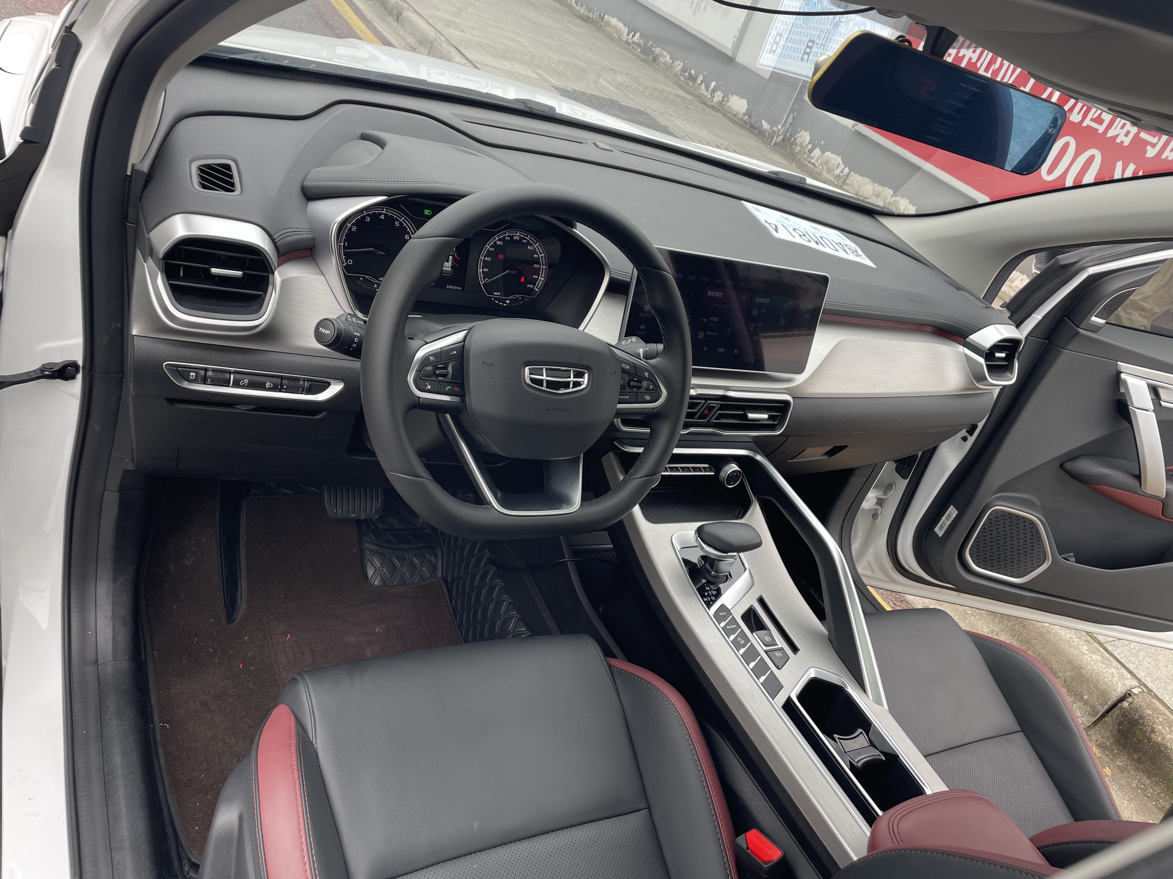 GEELY Coolray 2022 #9 GEELY Coolray 2022 car image #9