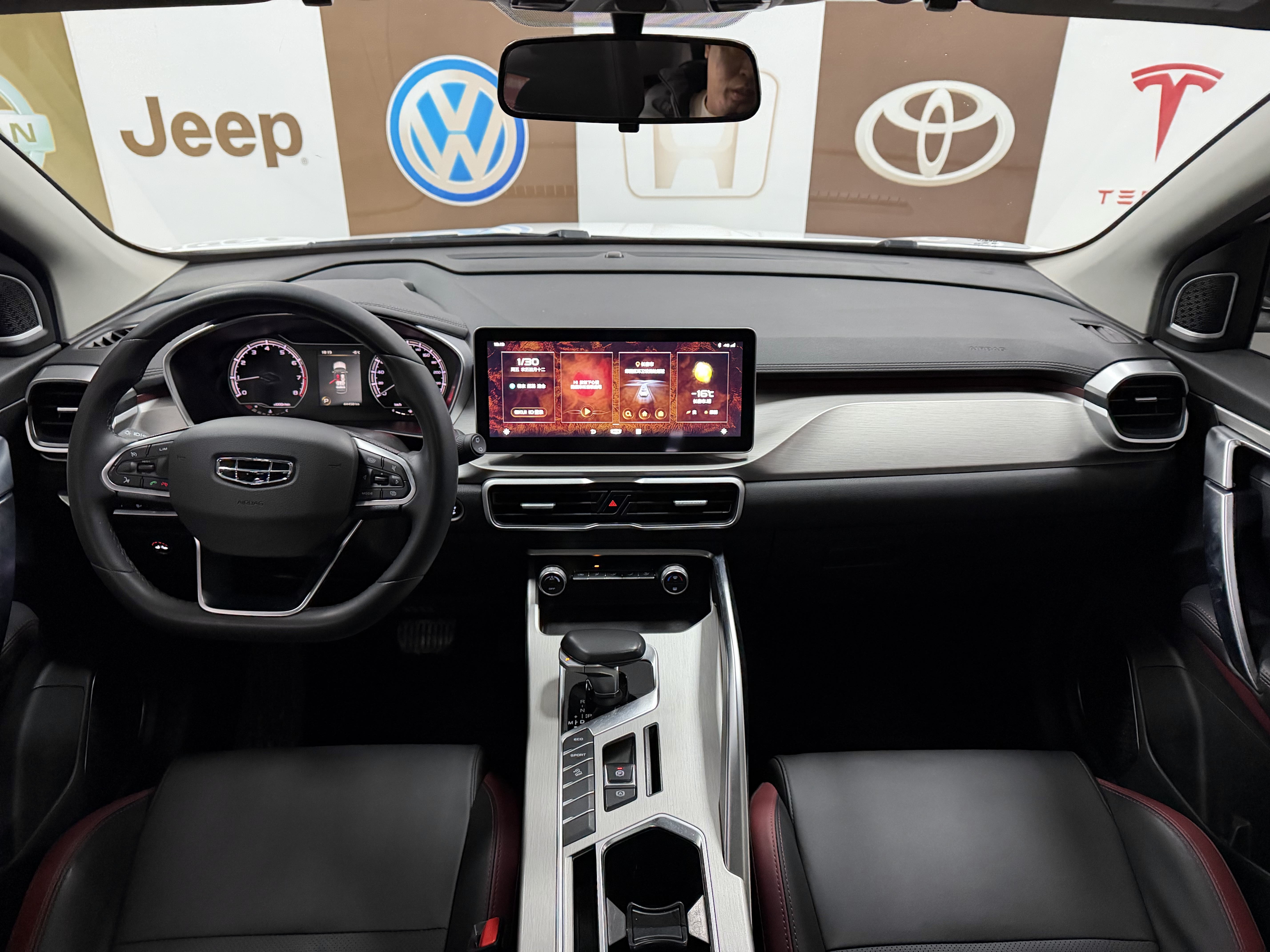 GEELY Coolray 2021 car image #9
