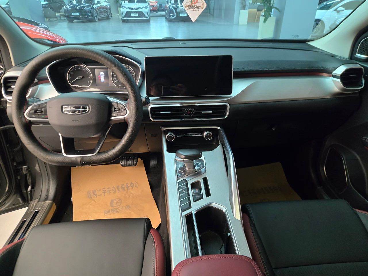 GEELY Coolray 2021 car image #9