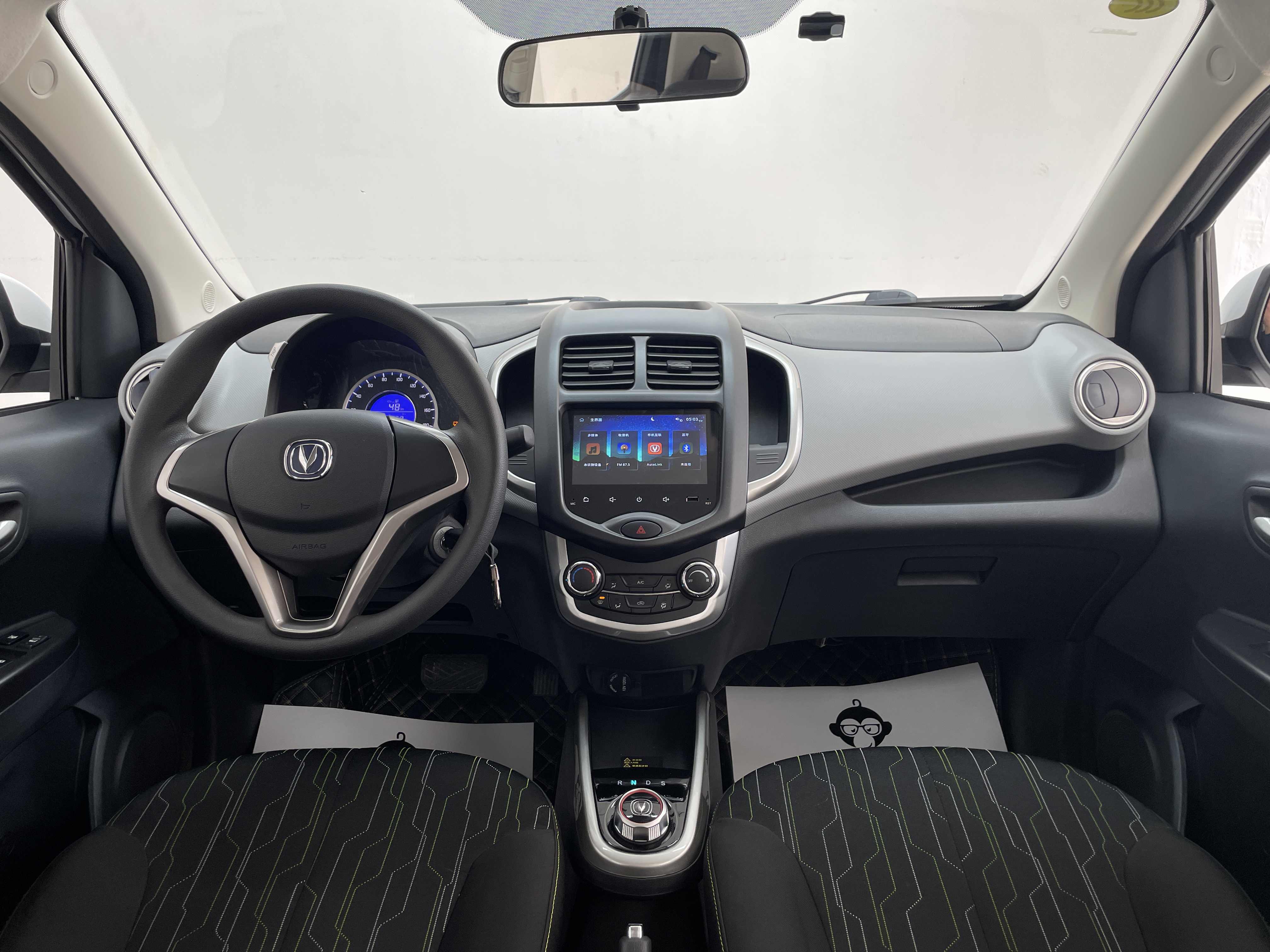 Changan BenBen E-Star 2021 immagine di auto #9