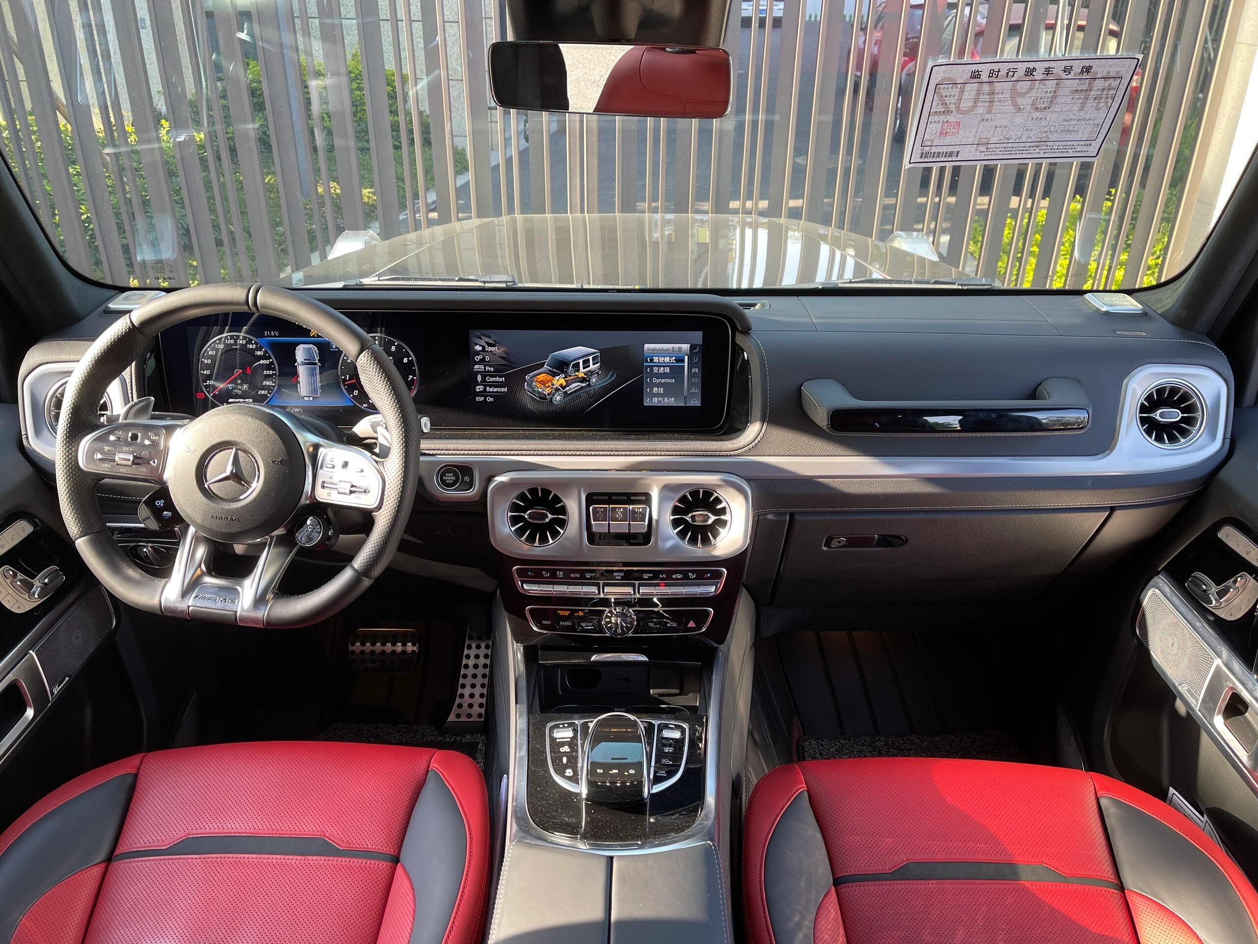 Mercedes-Benz G AMG 2021 #9 Mercedes-Benz G AMG 2021 car image #9