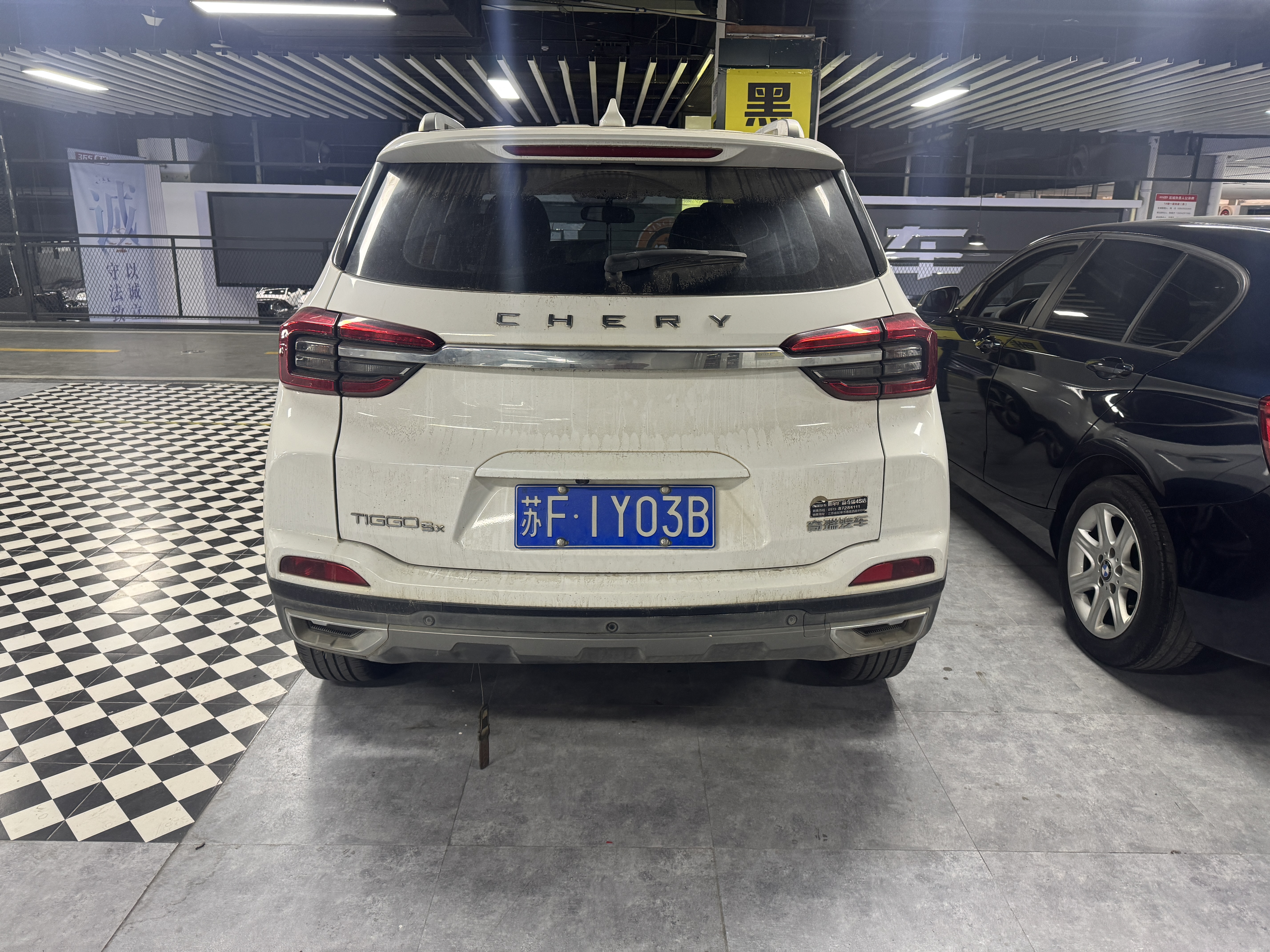 Chery Tiggo 5x 2022 car image #9