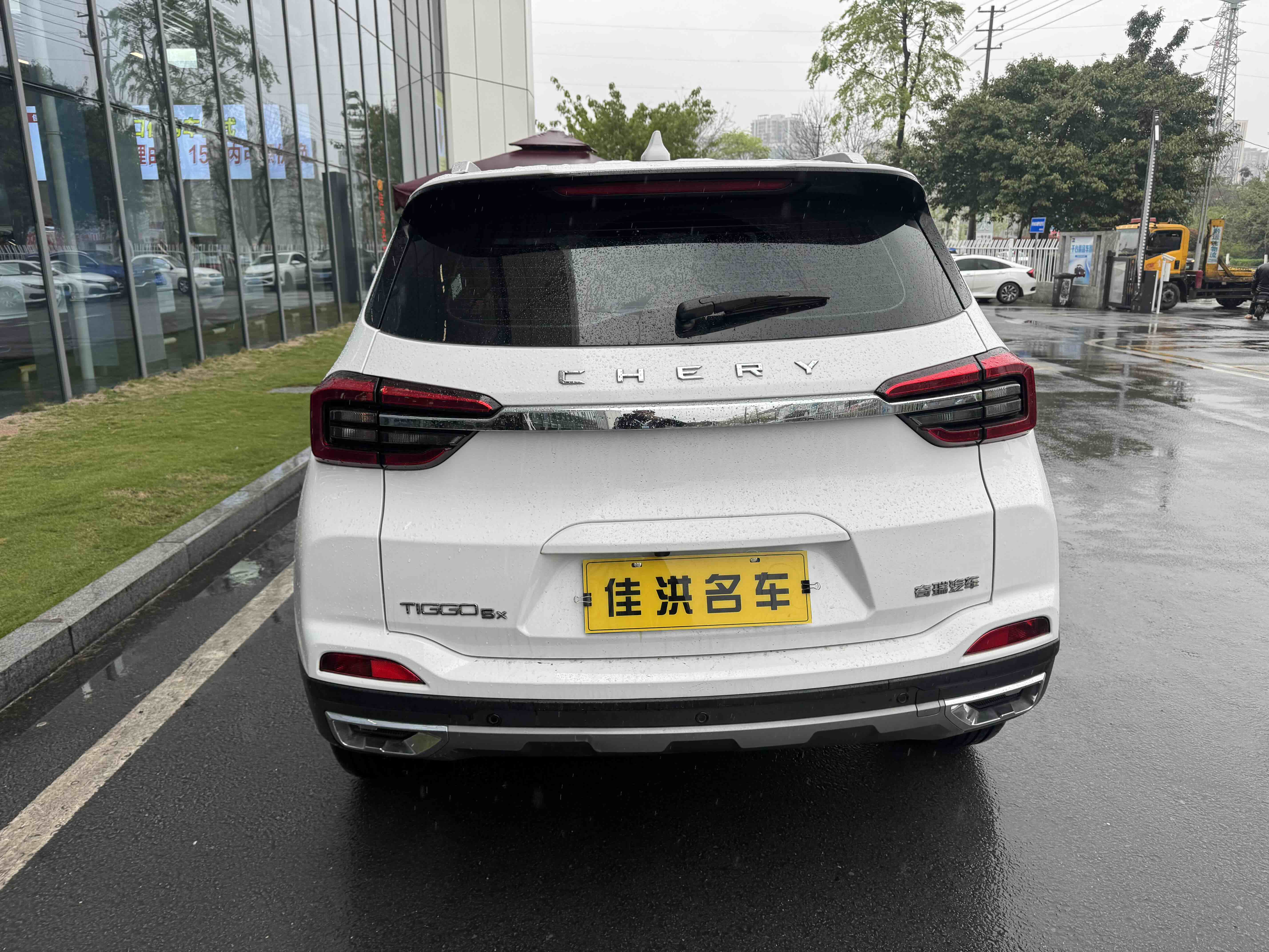 Chery Tiggo 5x 2022 car image #9