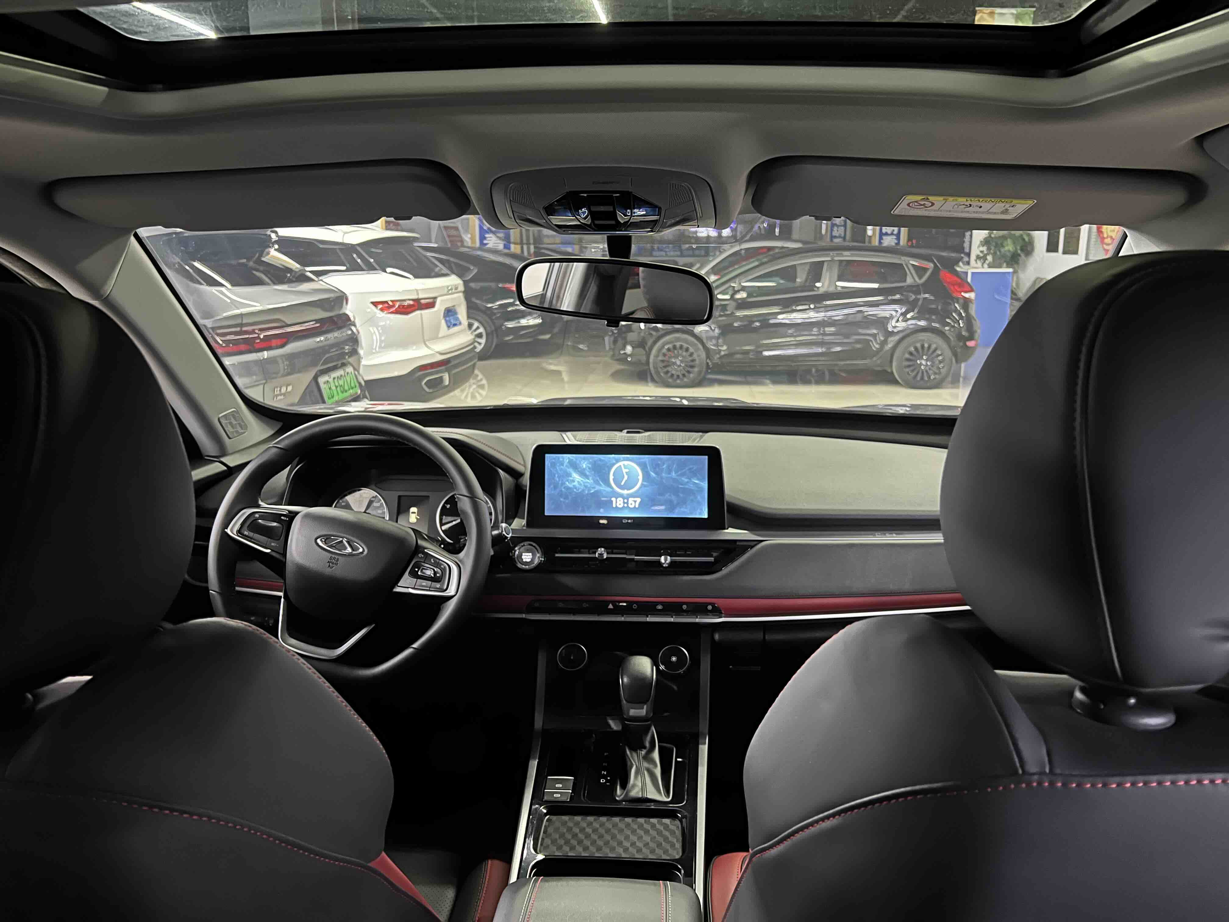Chery Tiggo 5x 2022 car image #9