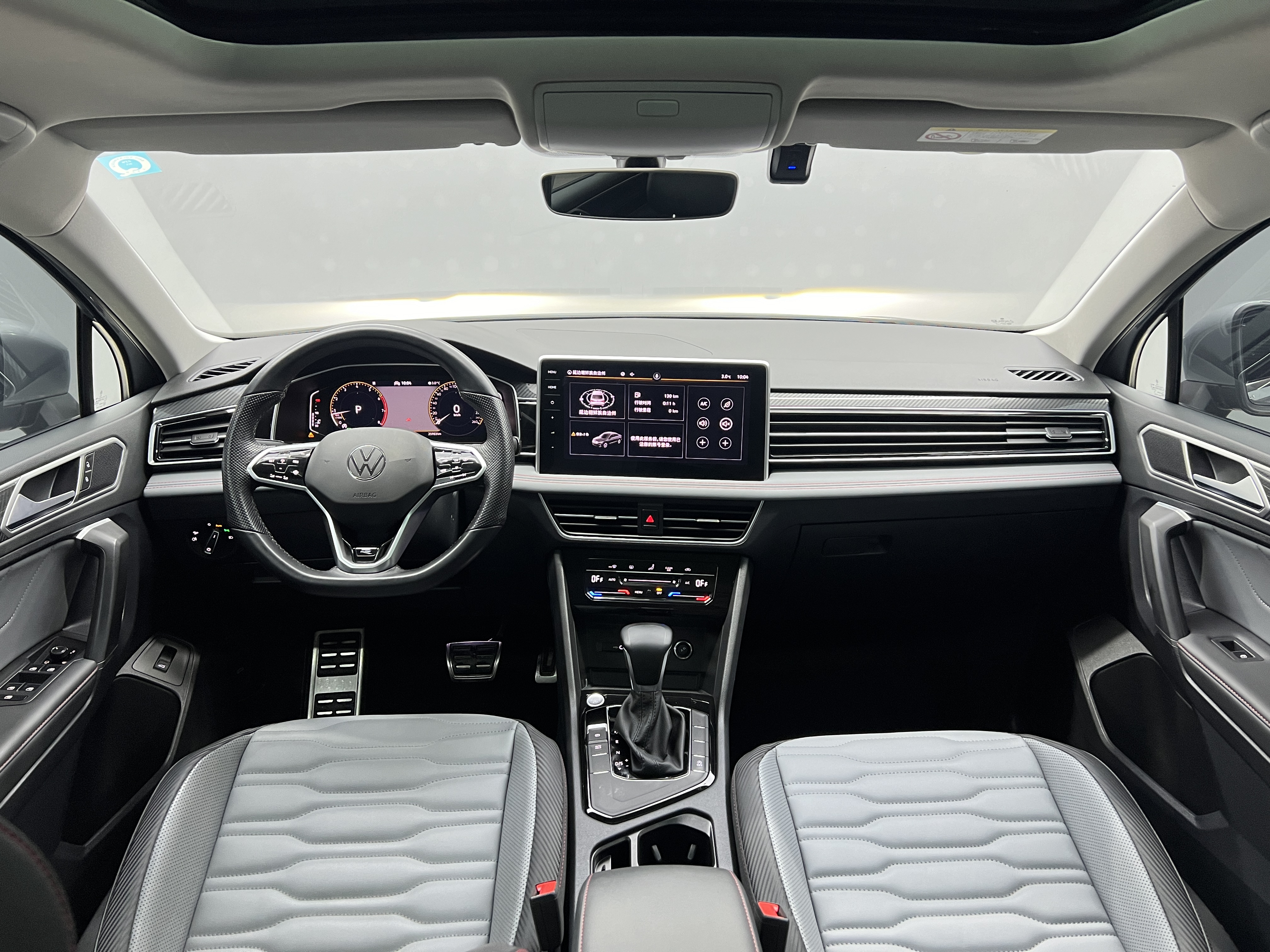 Volkswagen Tiguan X 2021 car image #9