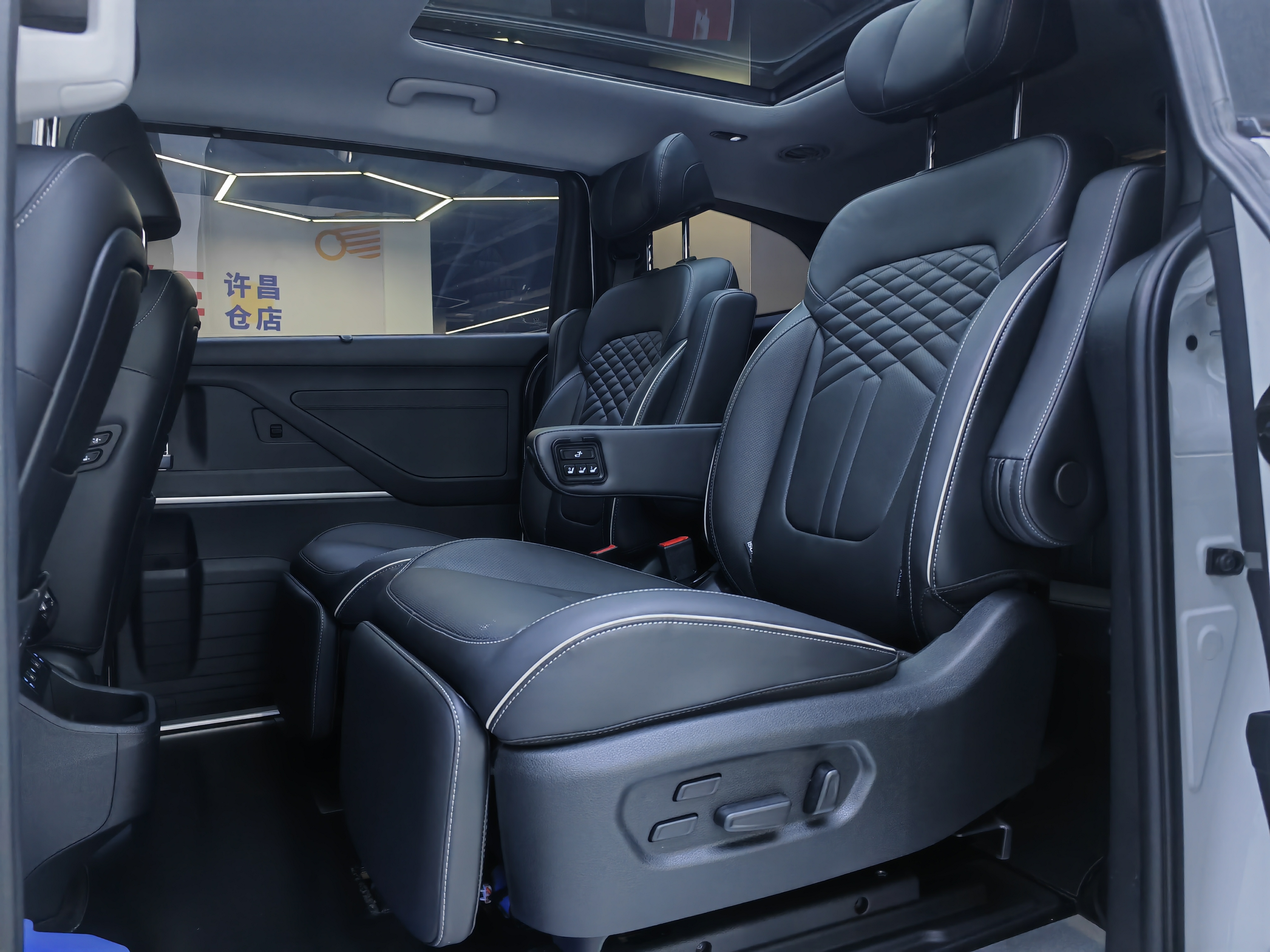 Hyundai Custo 2023 immagine di auto #9