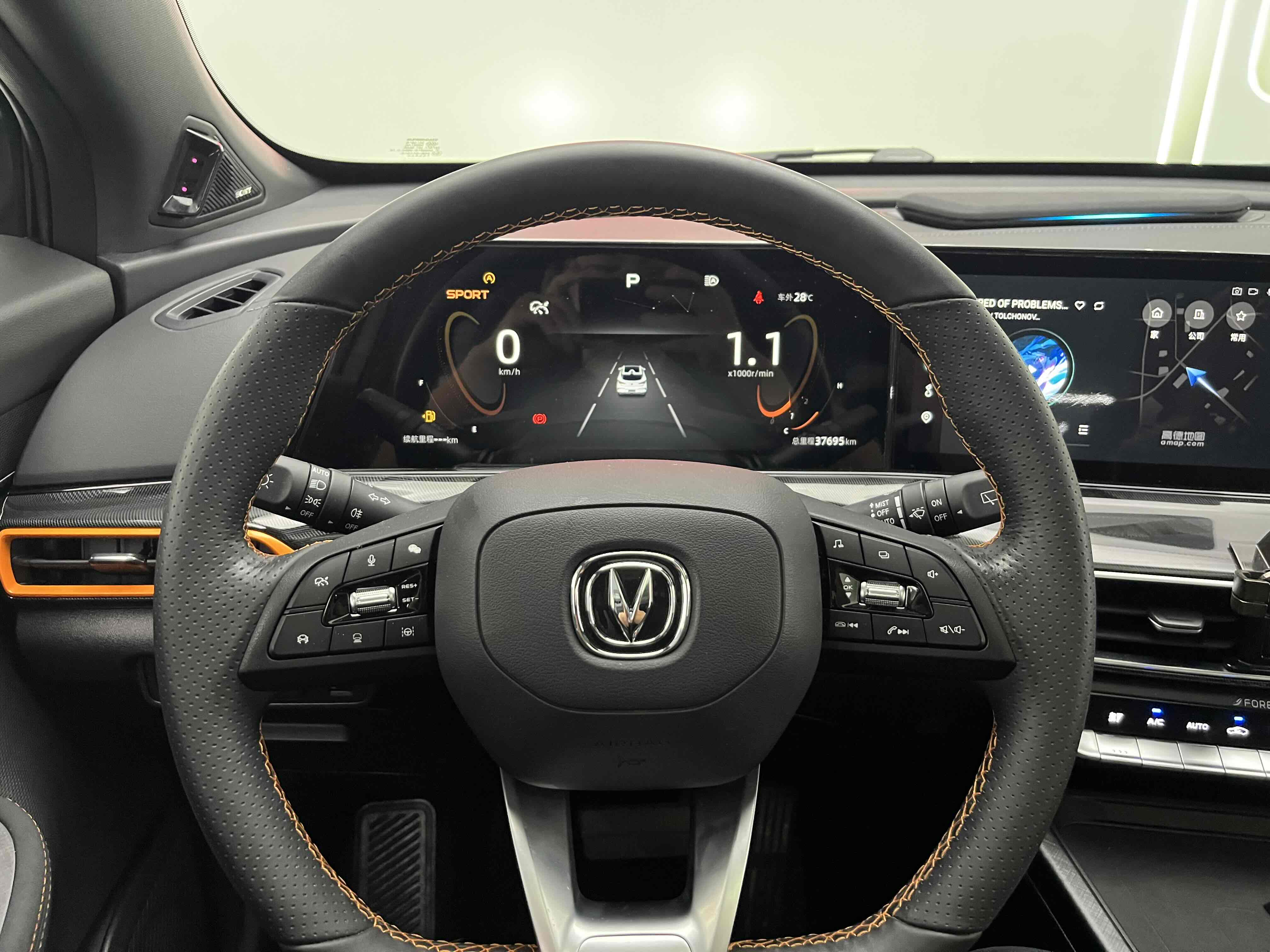 Changan UNI-T 2022 car image #9