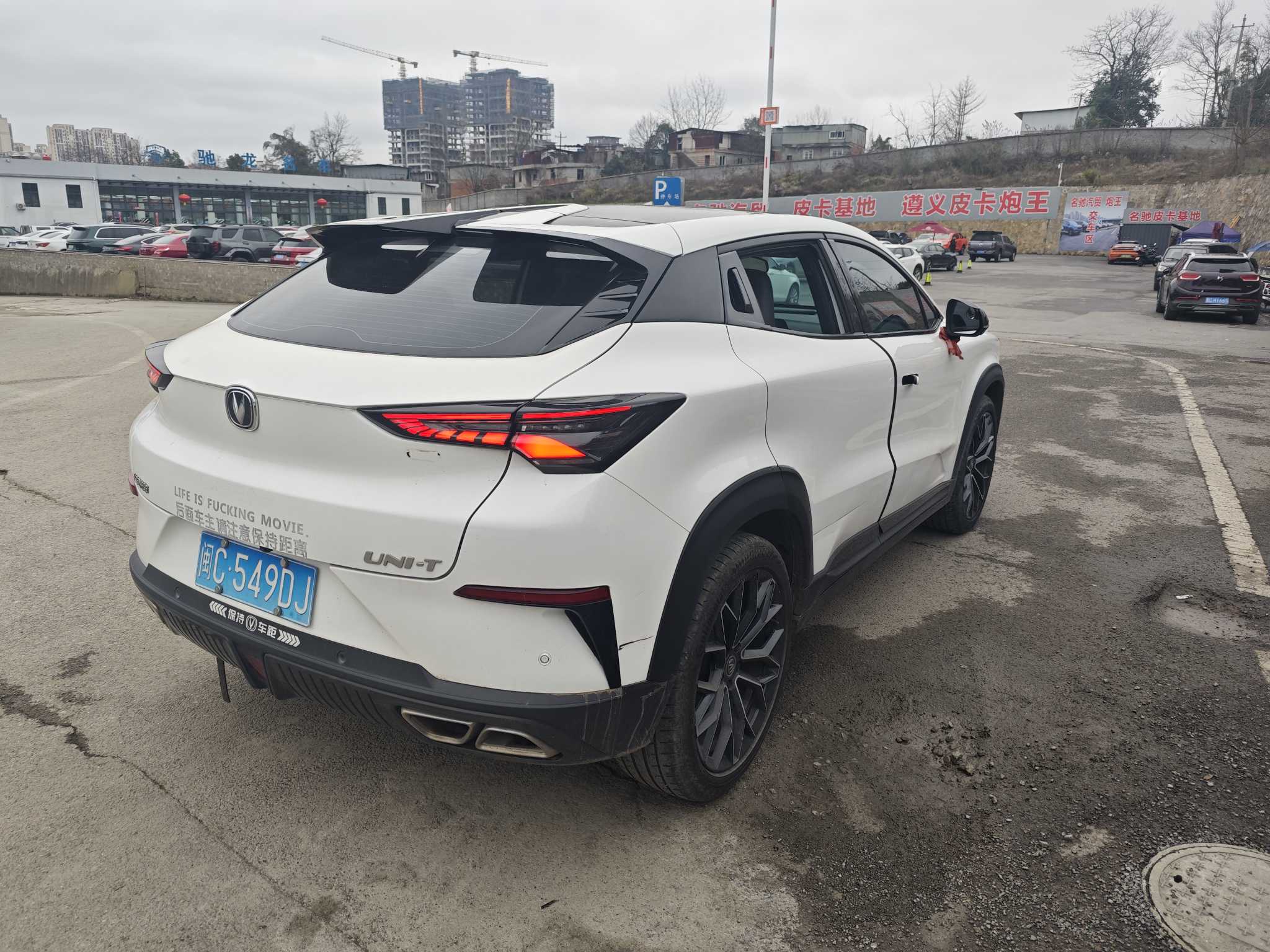 Changan UNI-T 2022 car image #9