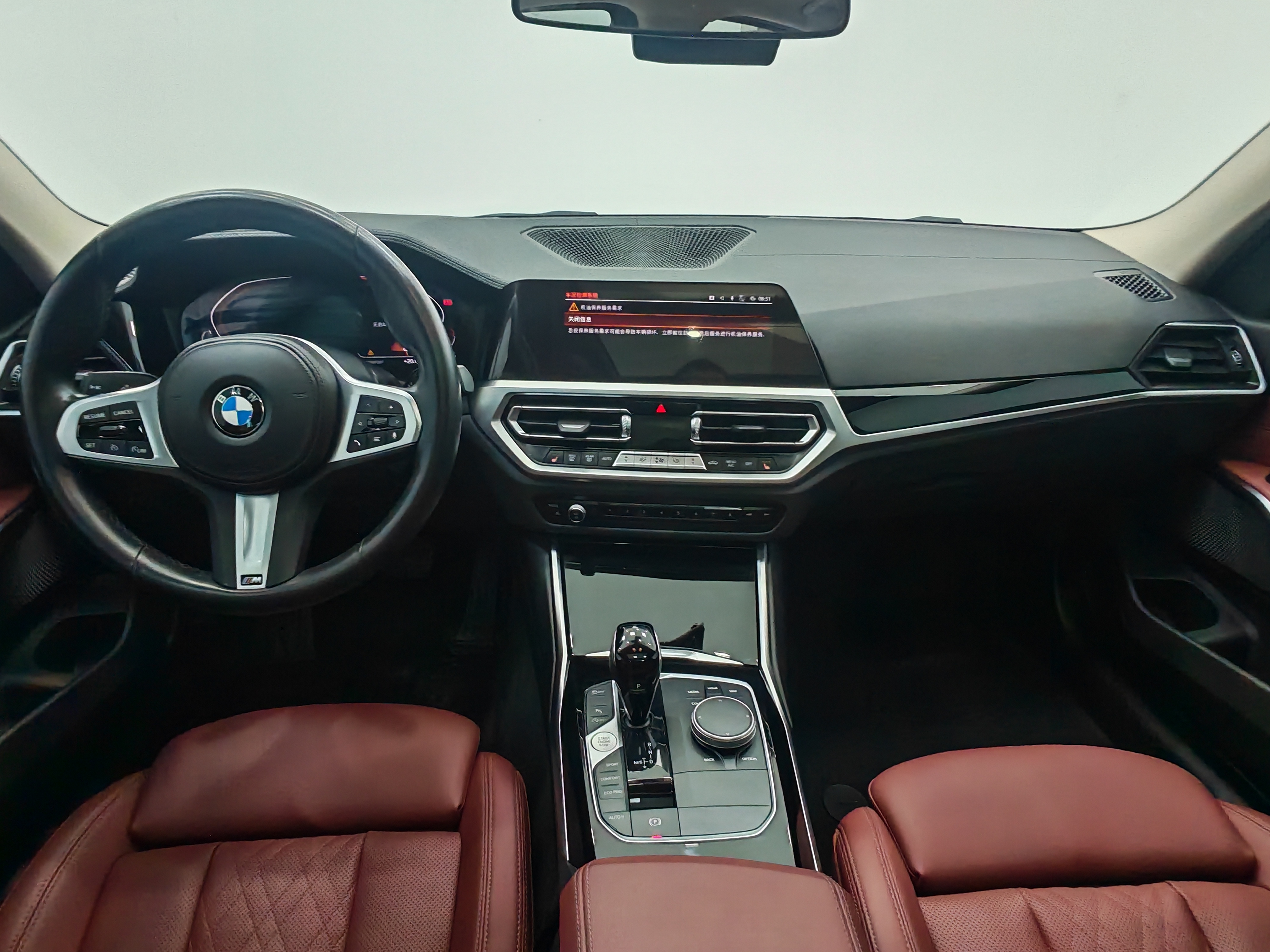 BMW 3 Series 2022 #9 BMW 3 Series 2022 car image #9