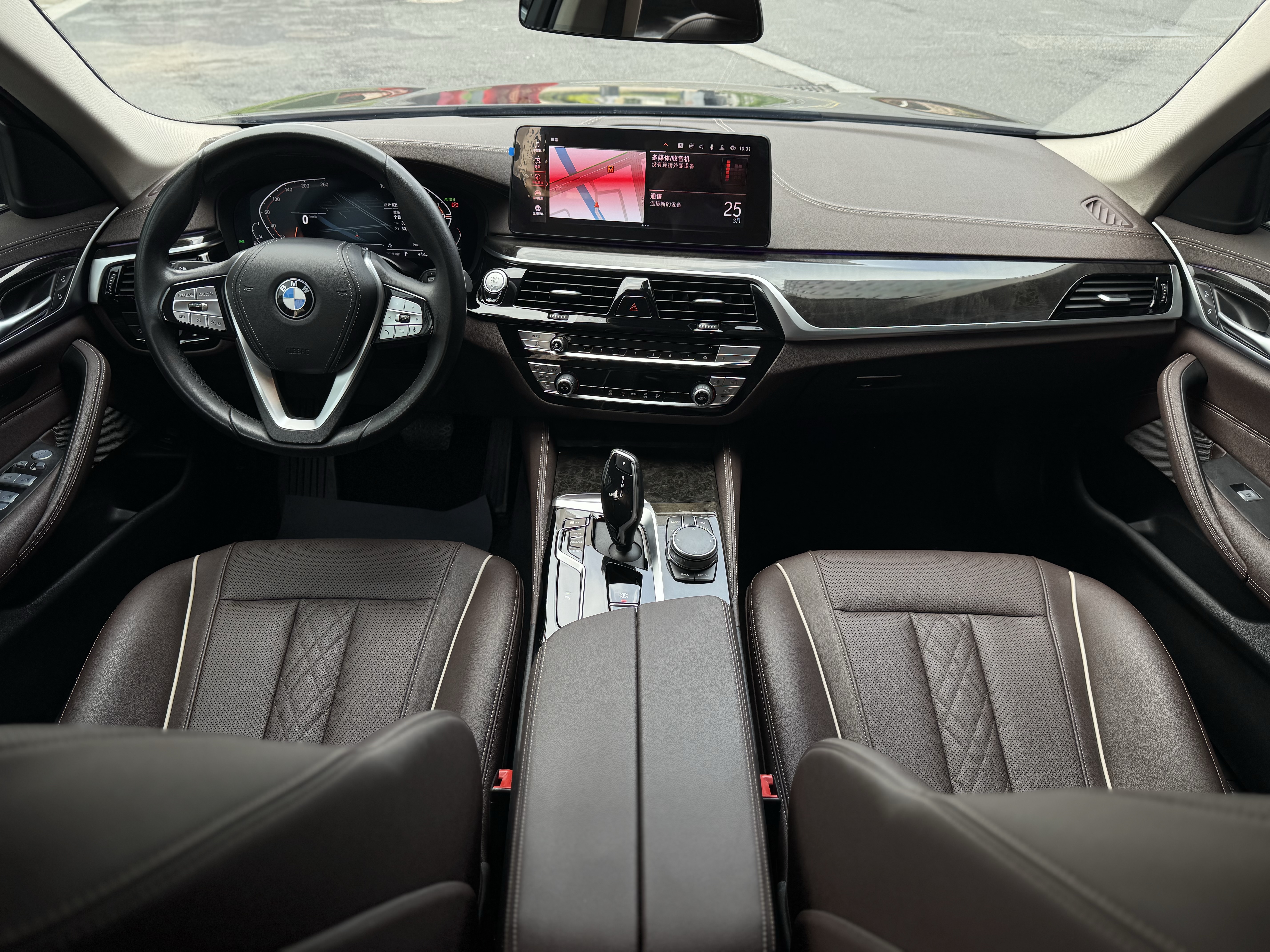 宝马 宝马5系 2023 汽车图片 #9