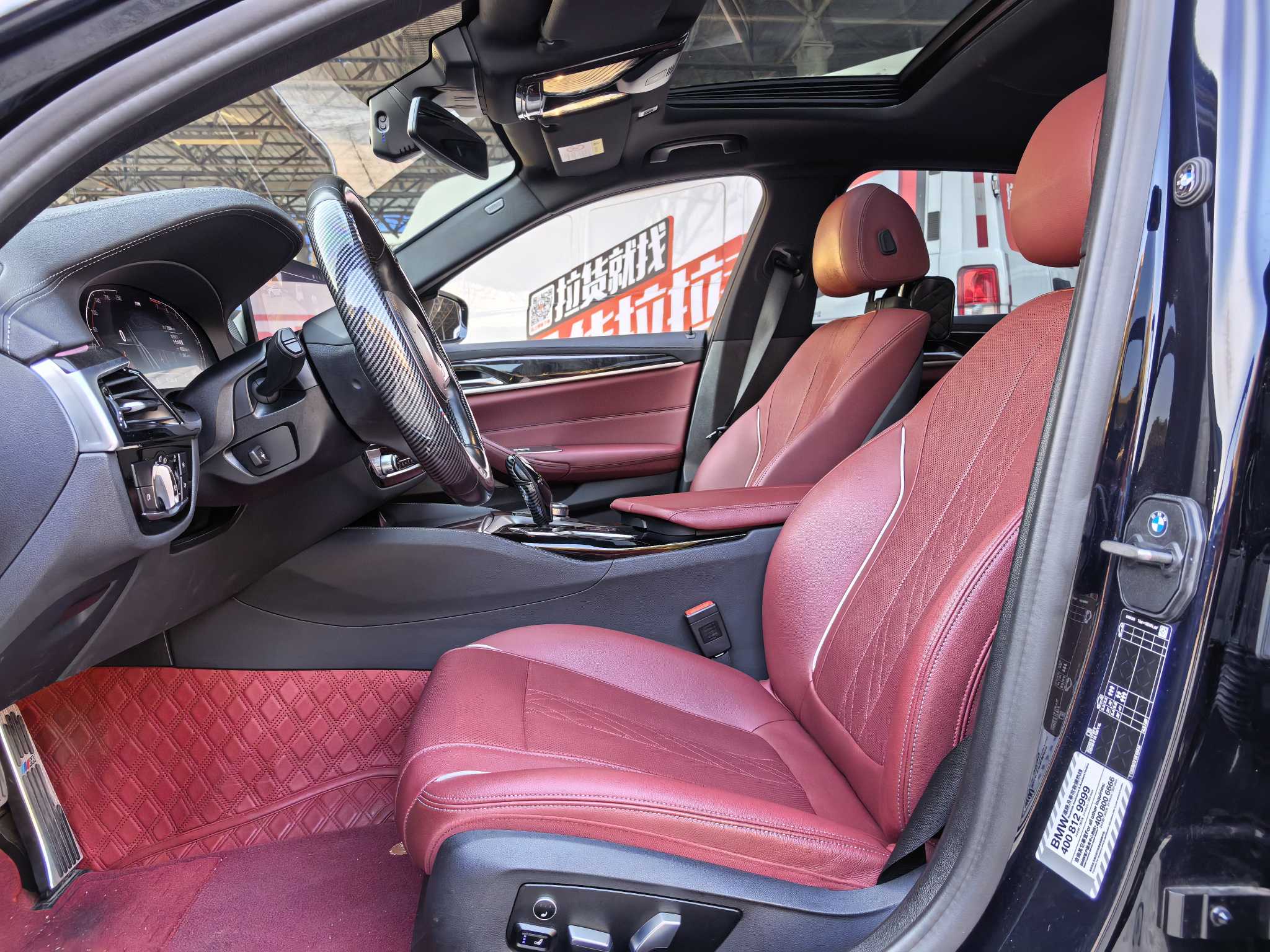 BMW 5 Series 2022 #9 BMW 5 Series 2022 car image #9