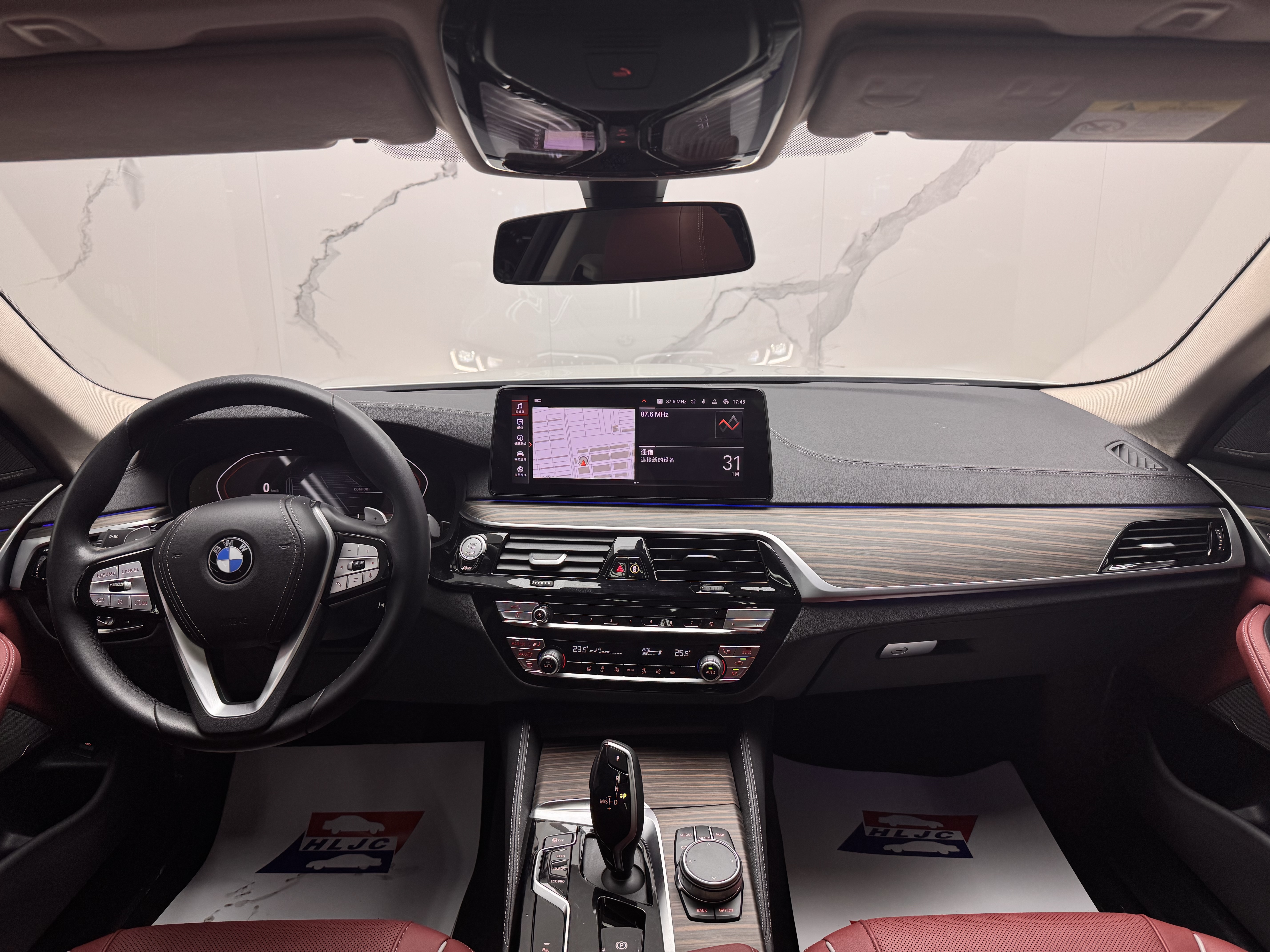 BMW 2023 car image #9