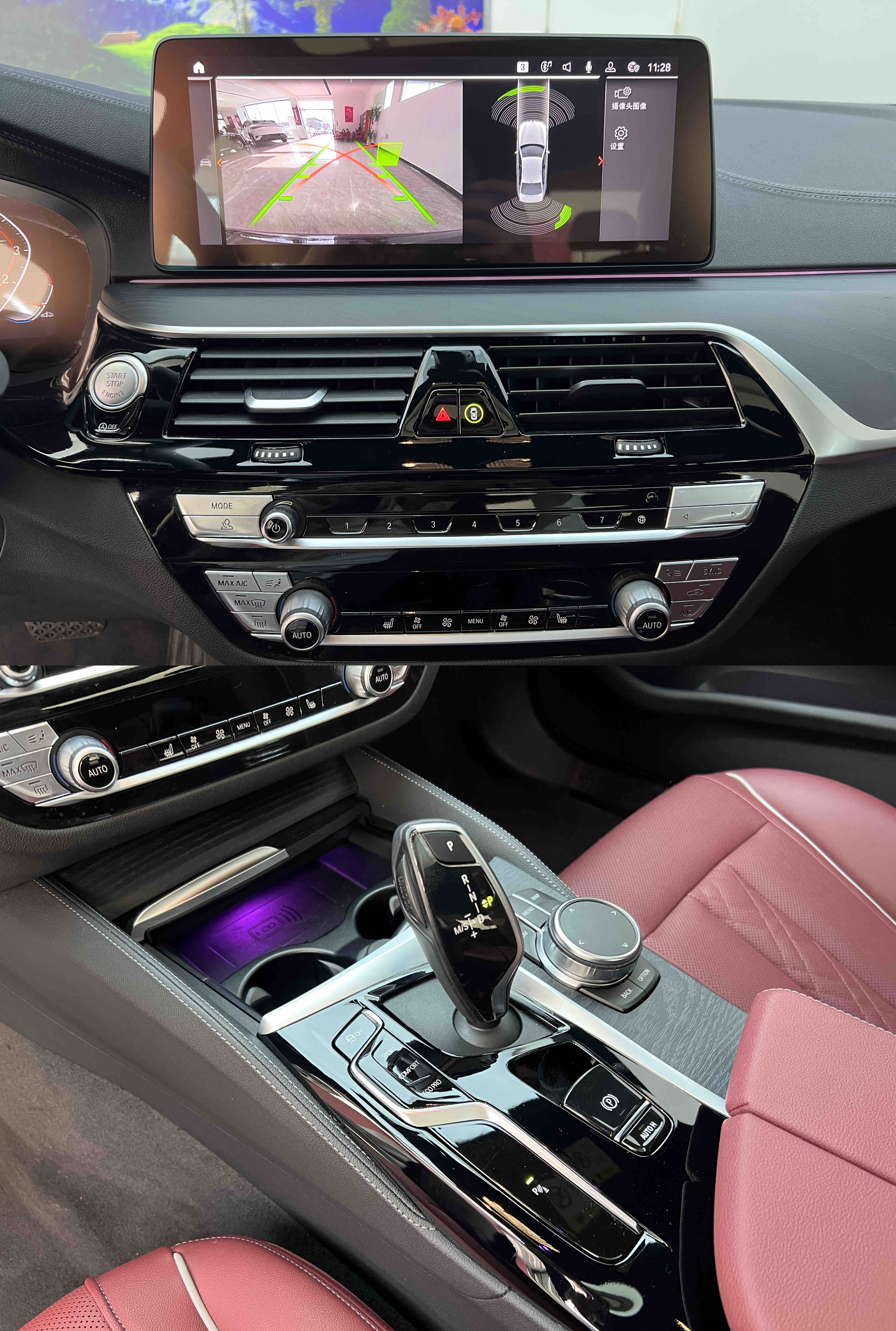 BMW 5 Series 2023 #9 BMW 5 Series 2023 car image #9