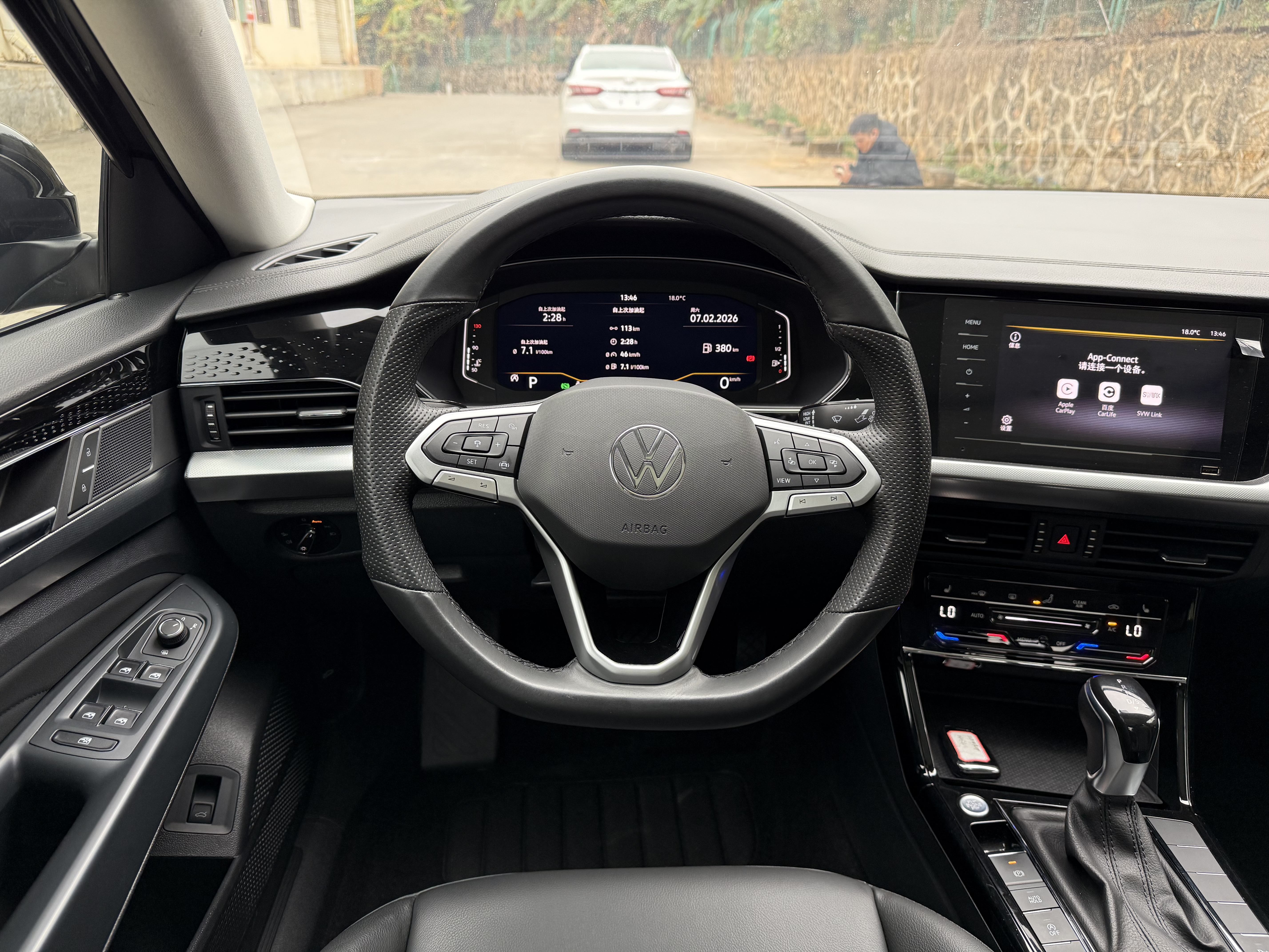 Volkswagen Passat 2022 #9 Volkswagen Passat 2022 car image #9