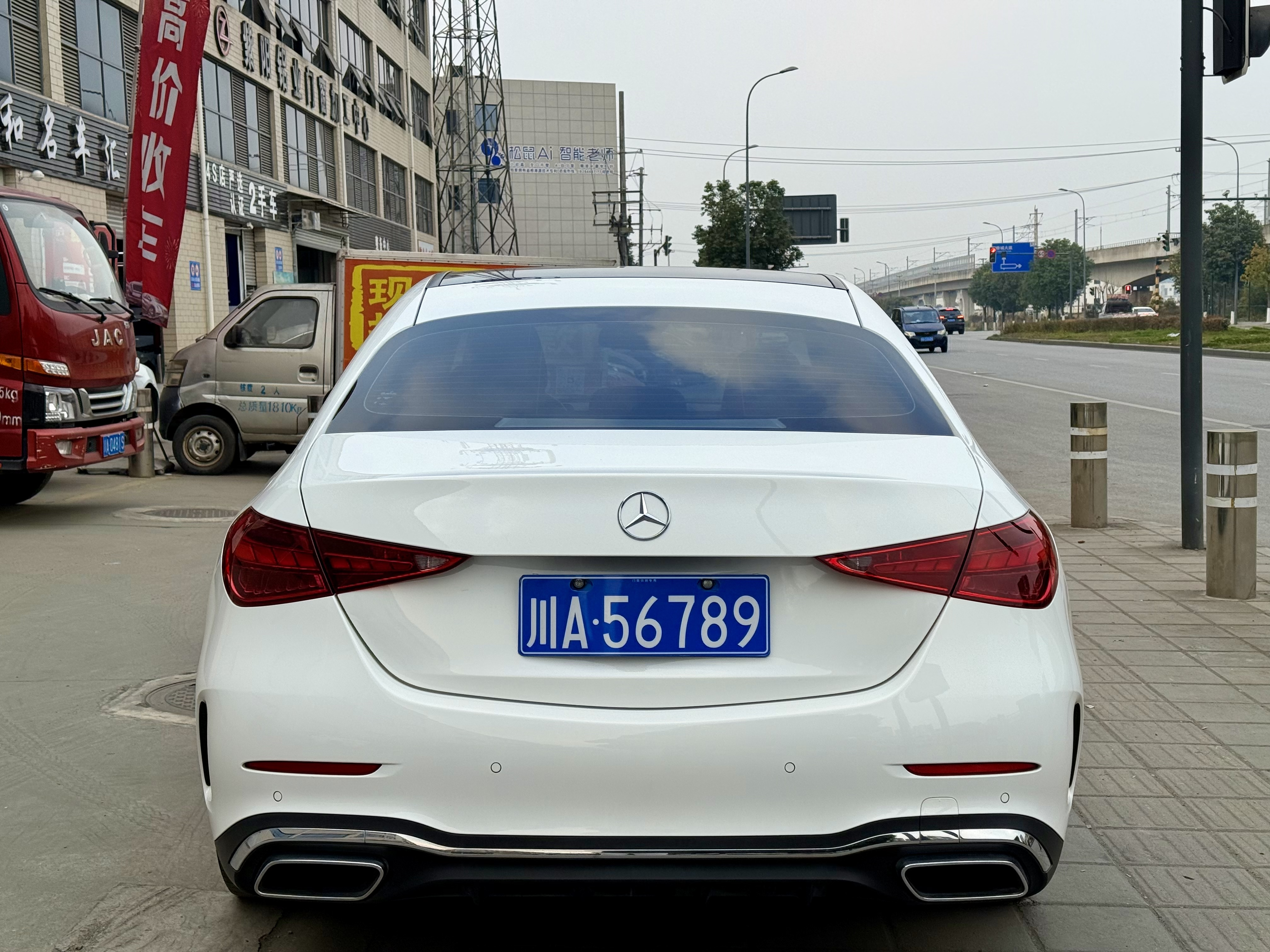 Mercedes-Benz C Class 2021 car image #9