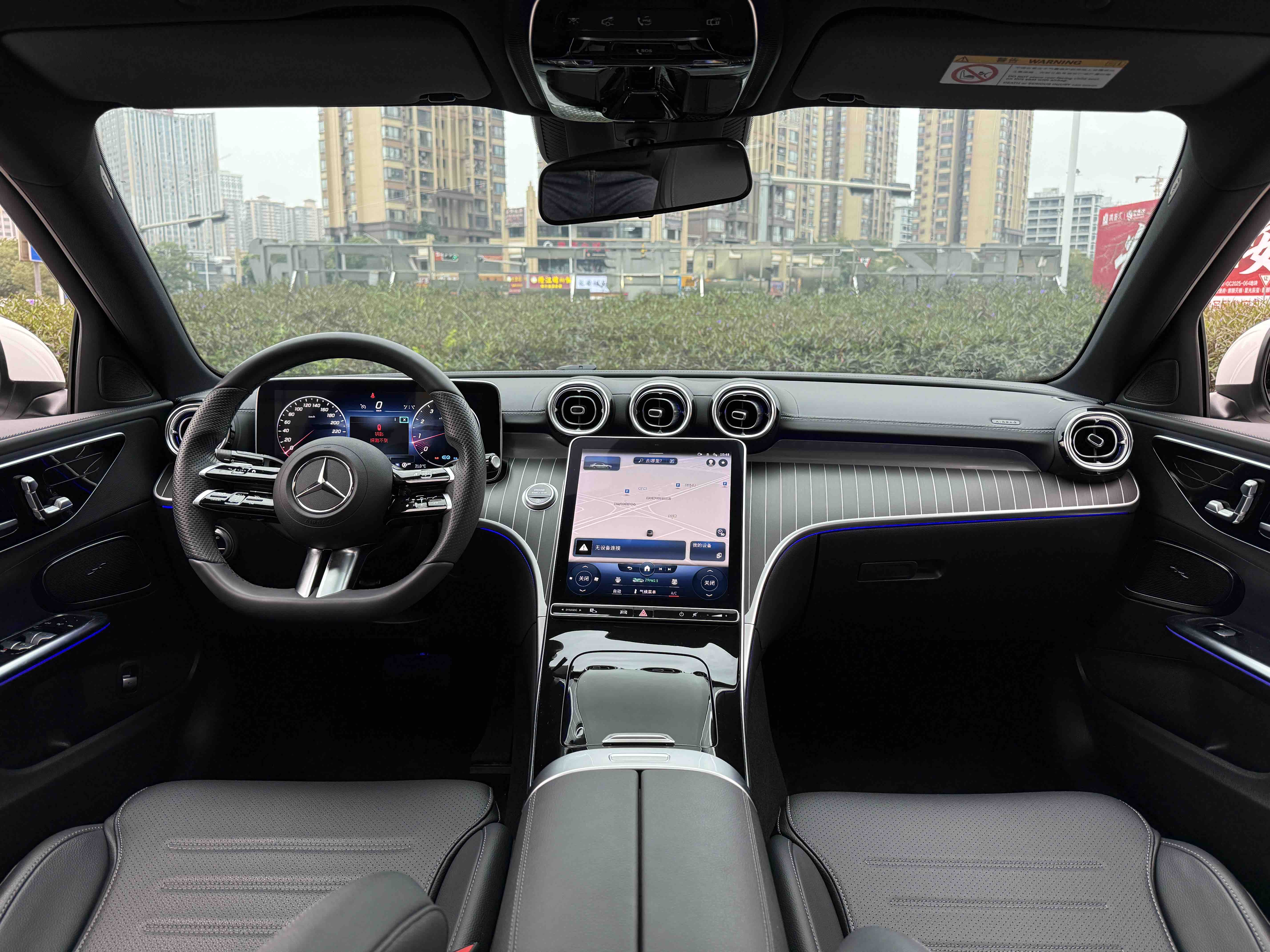 Mercedes-Benz C Class 2022 car image #9