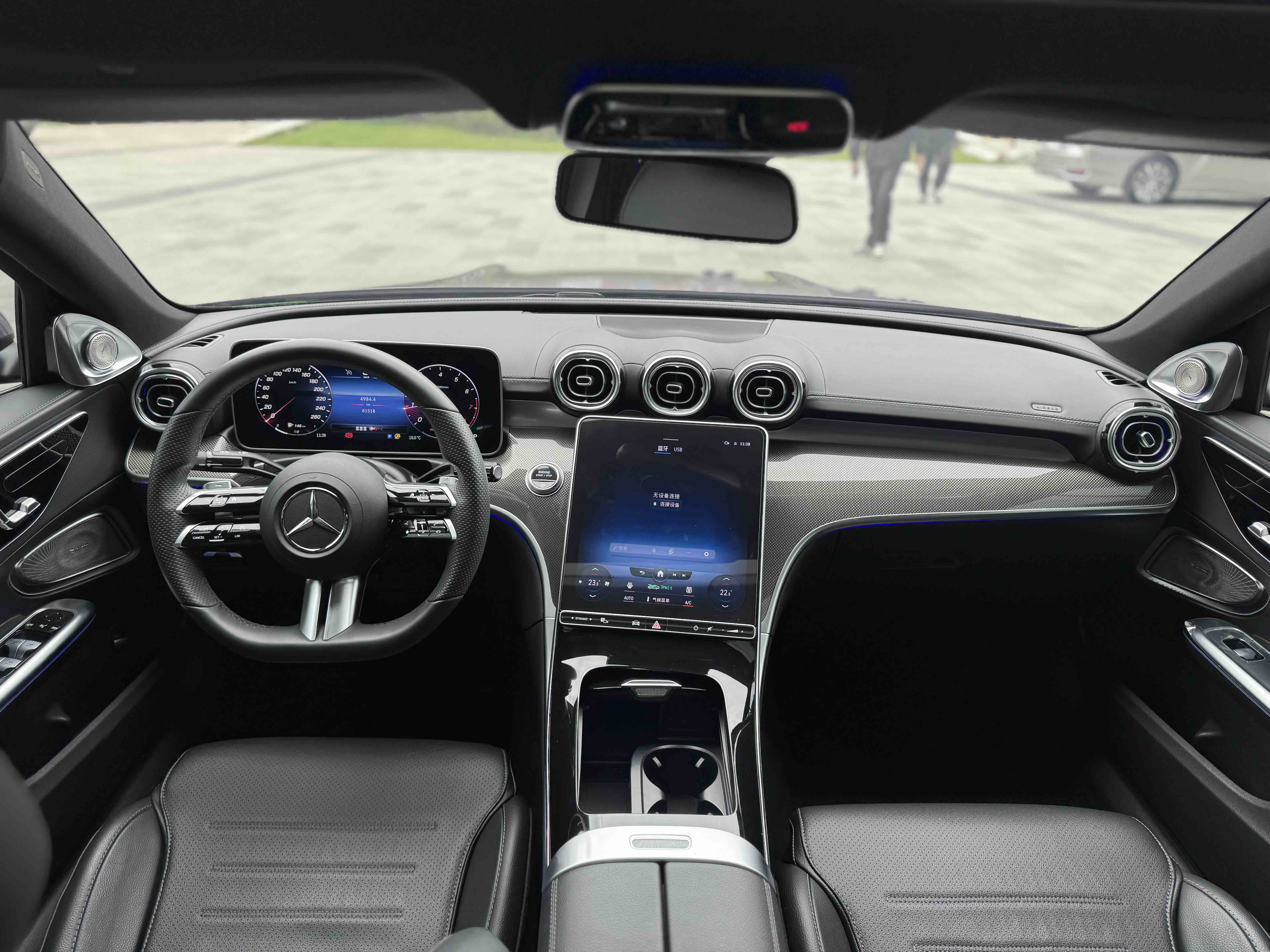 Mercedes-Benz C Class 2022 car image #9