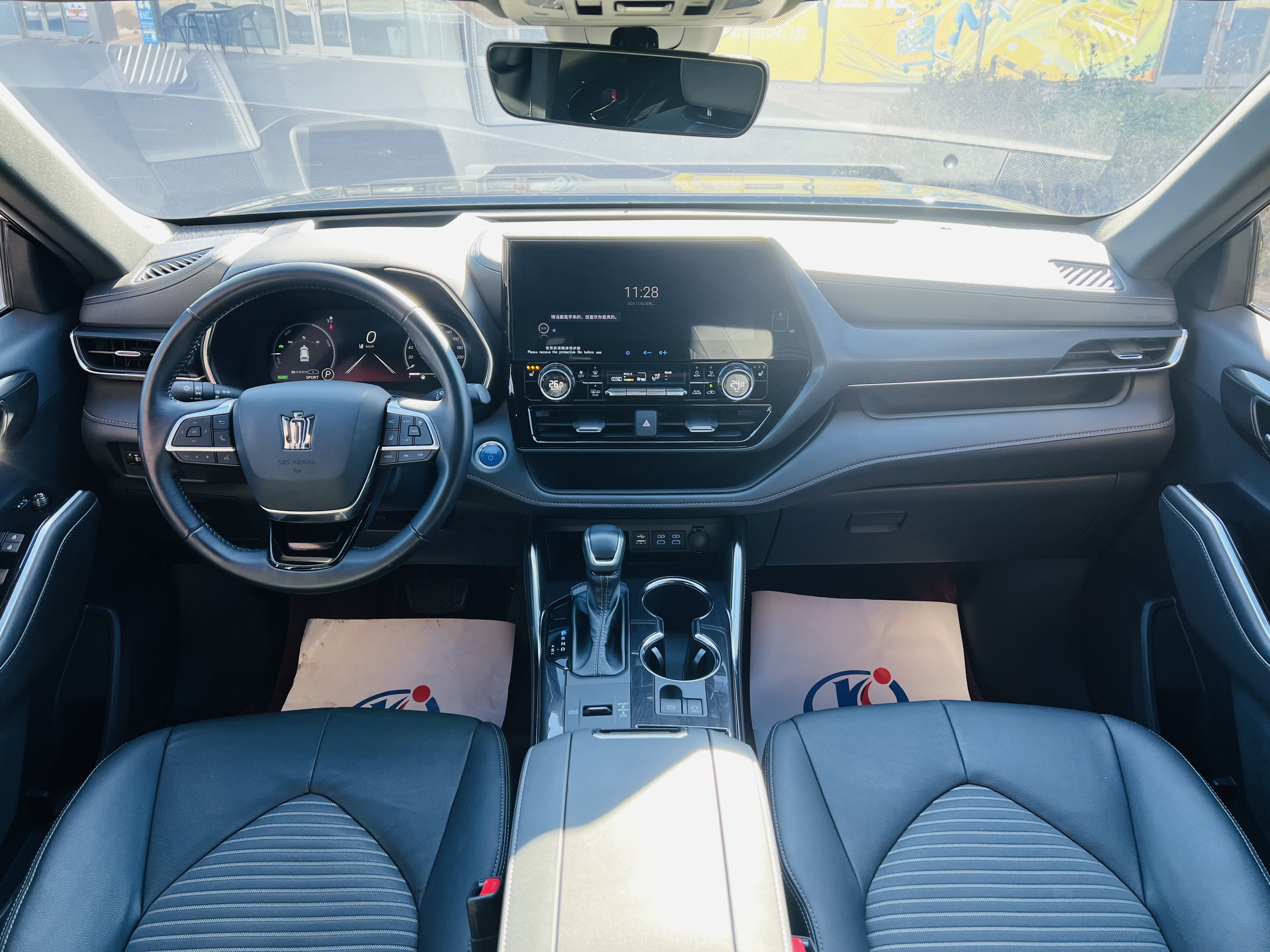 Toyota Crown Kluger 2021 car image #9