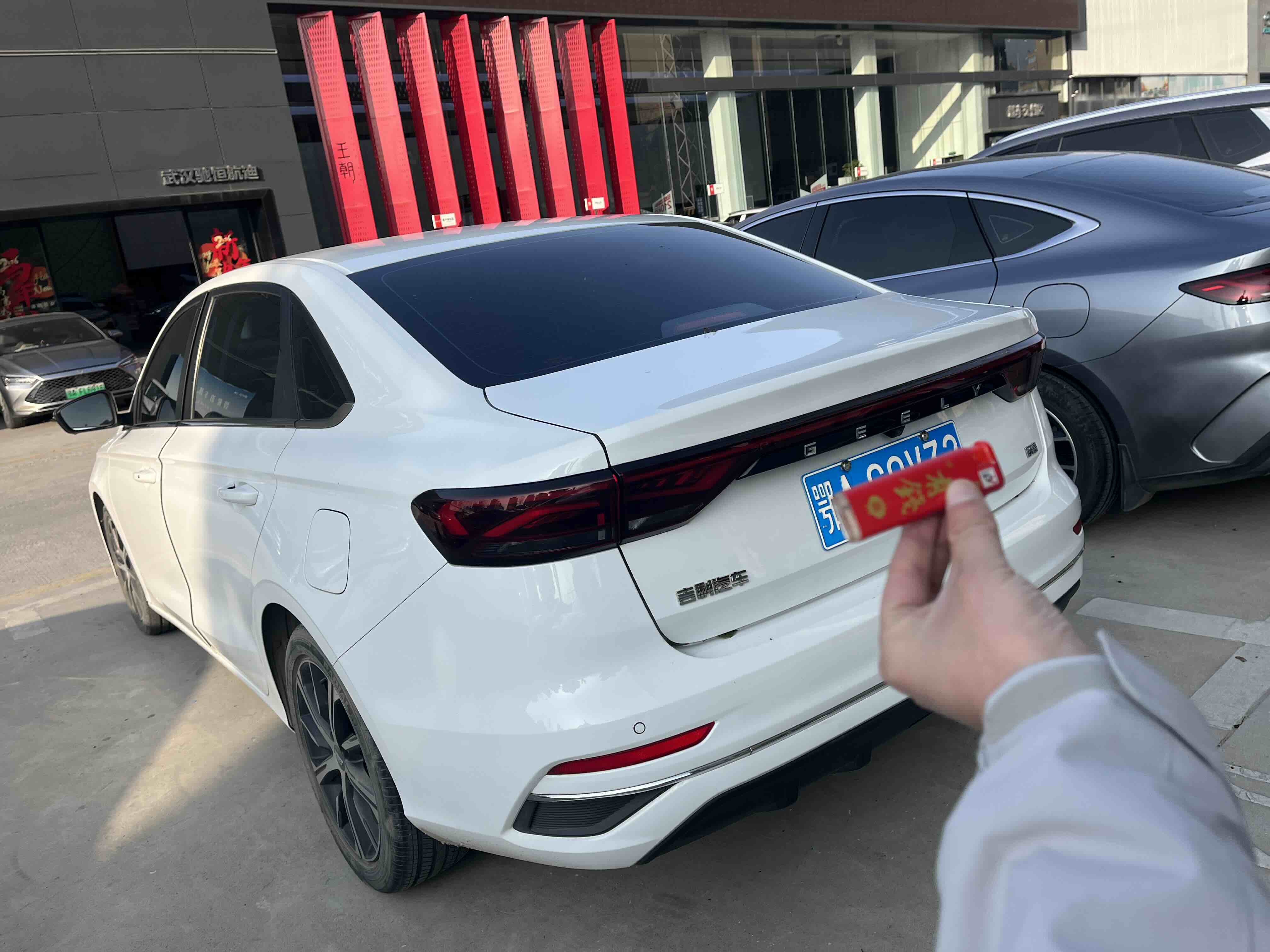 GEELY Emgrand 2022 car image #9