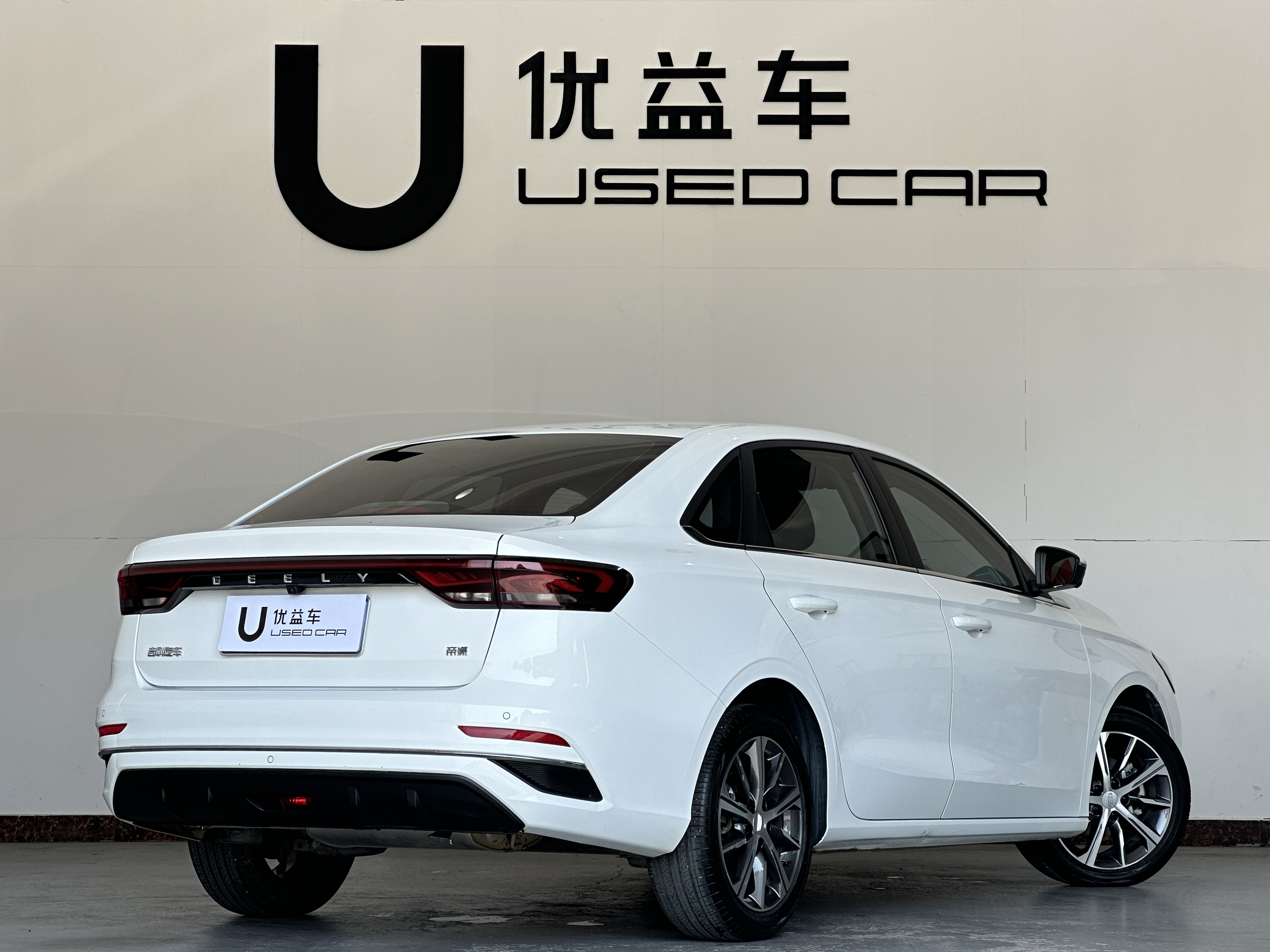 GEELY Emgrand 2023 #9 GEELY Emgrand 2023 car image #9