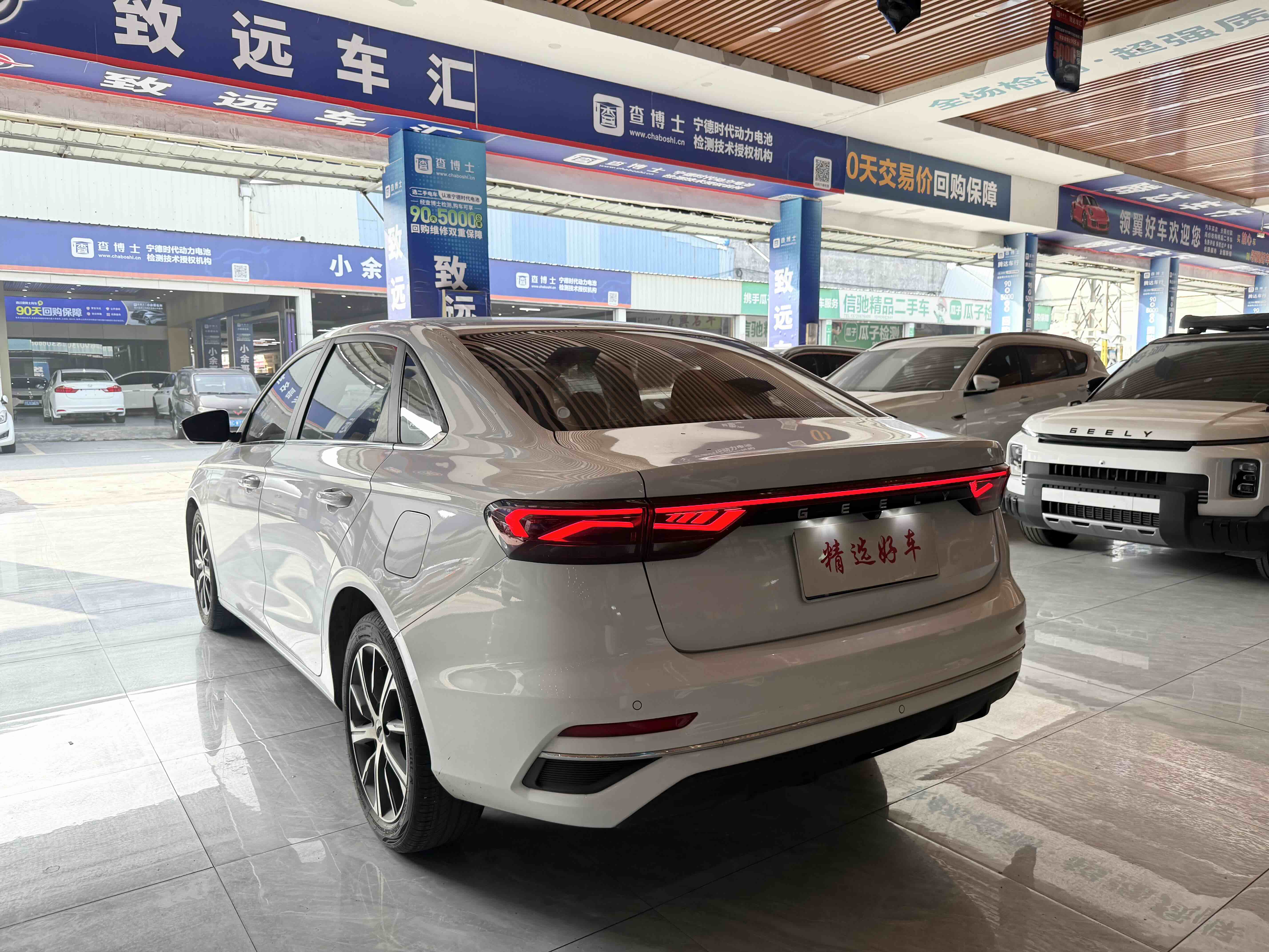 GEELY Emgrand 2022 car image #9