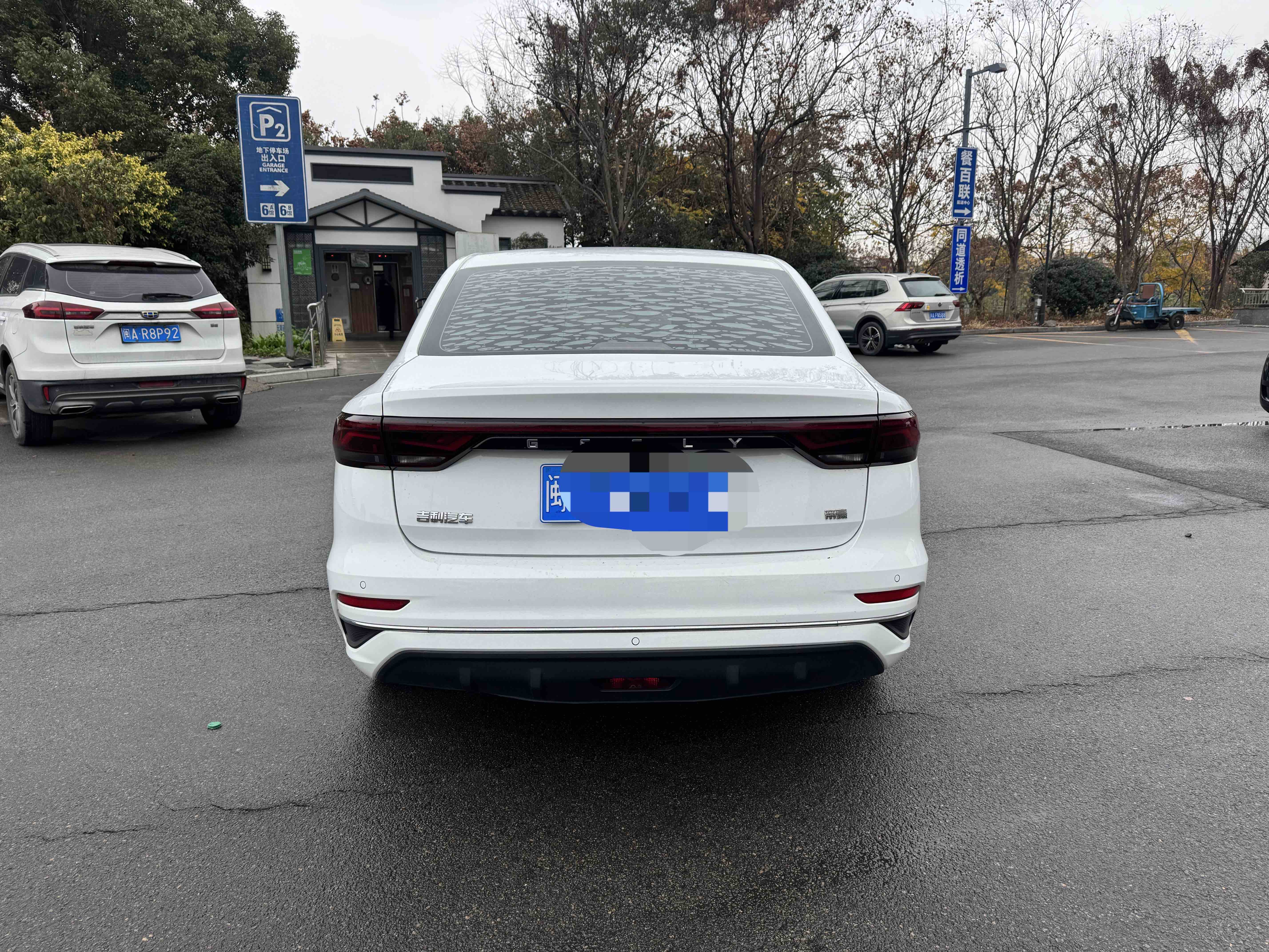 GEELY Emgrand 2023 car image #9
