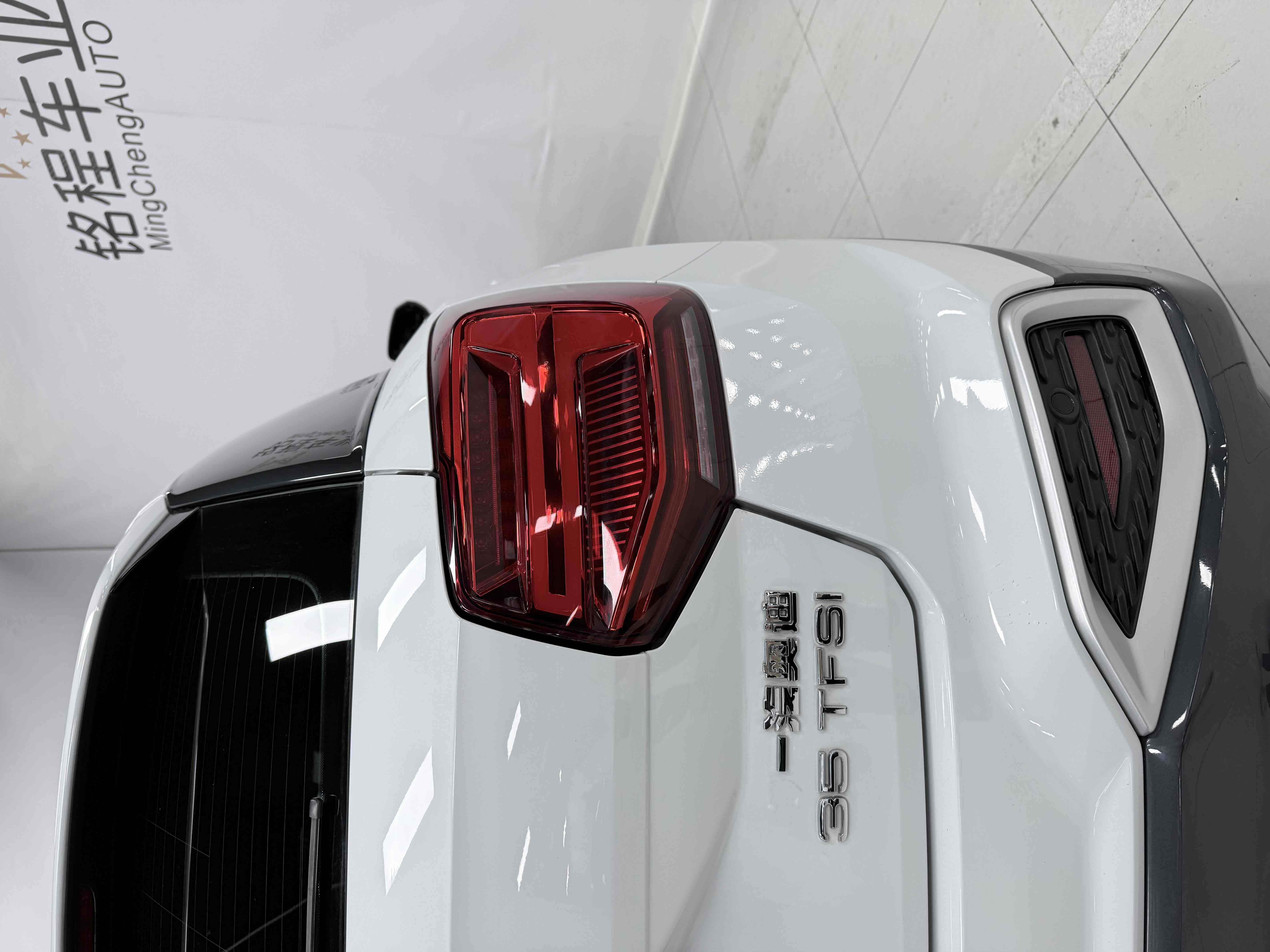 Audi Q2L 2022 imagem de carro #9