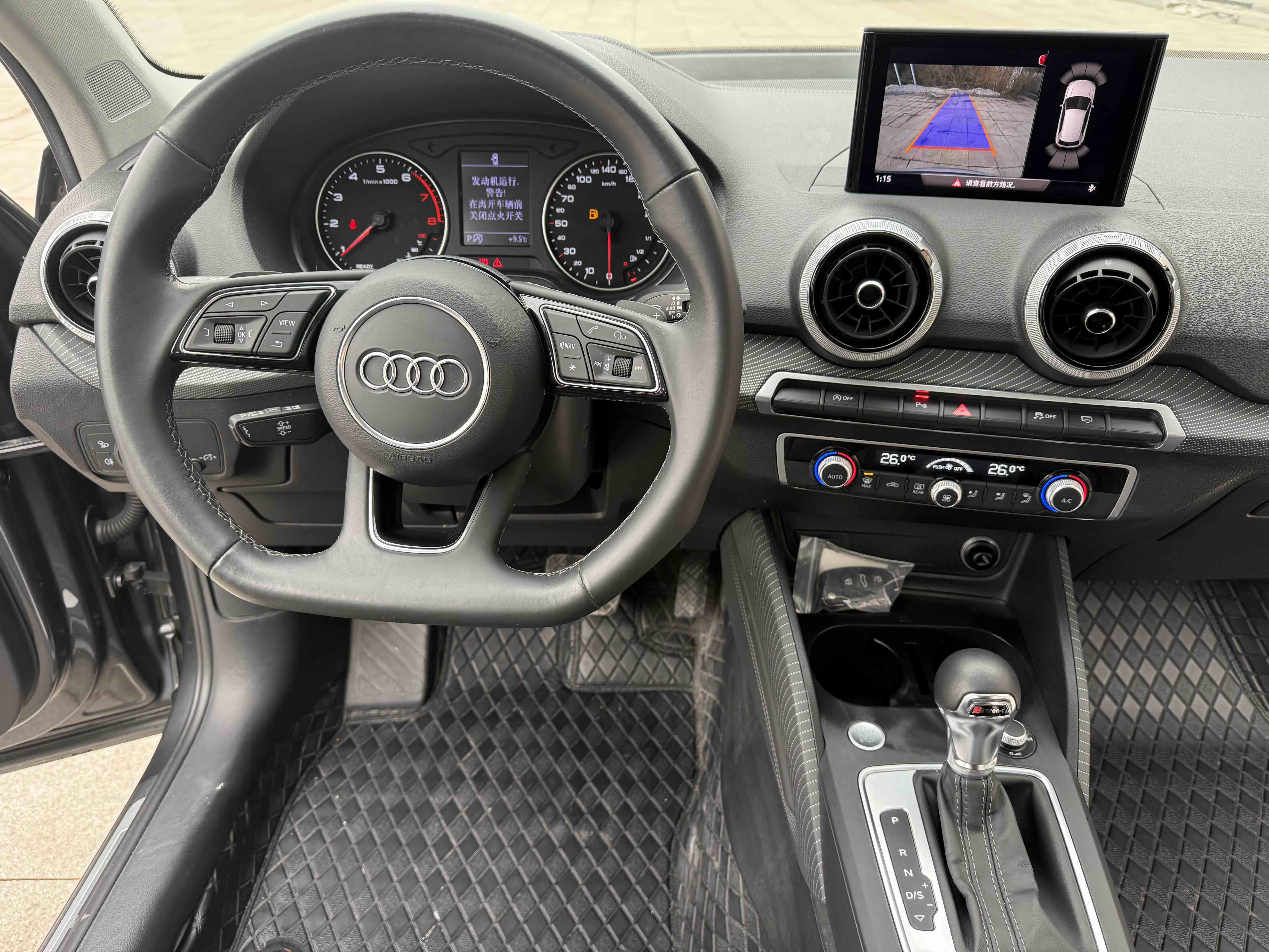Audi 2023 car image #9