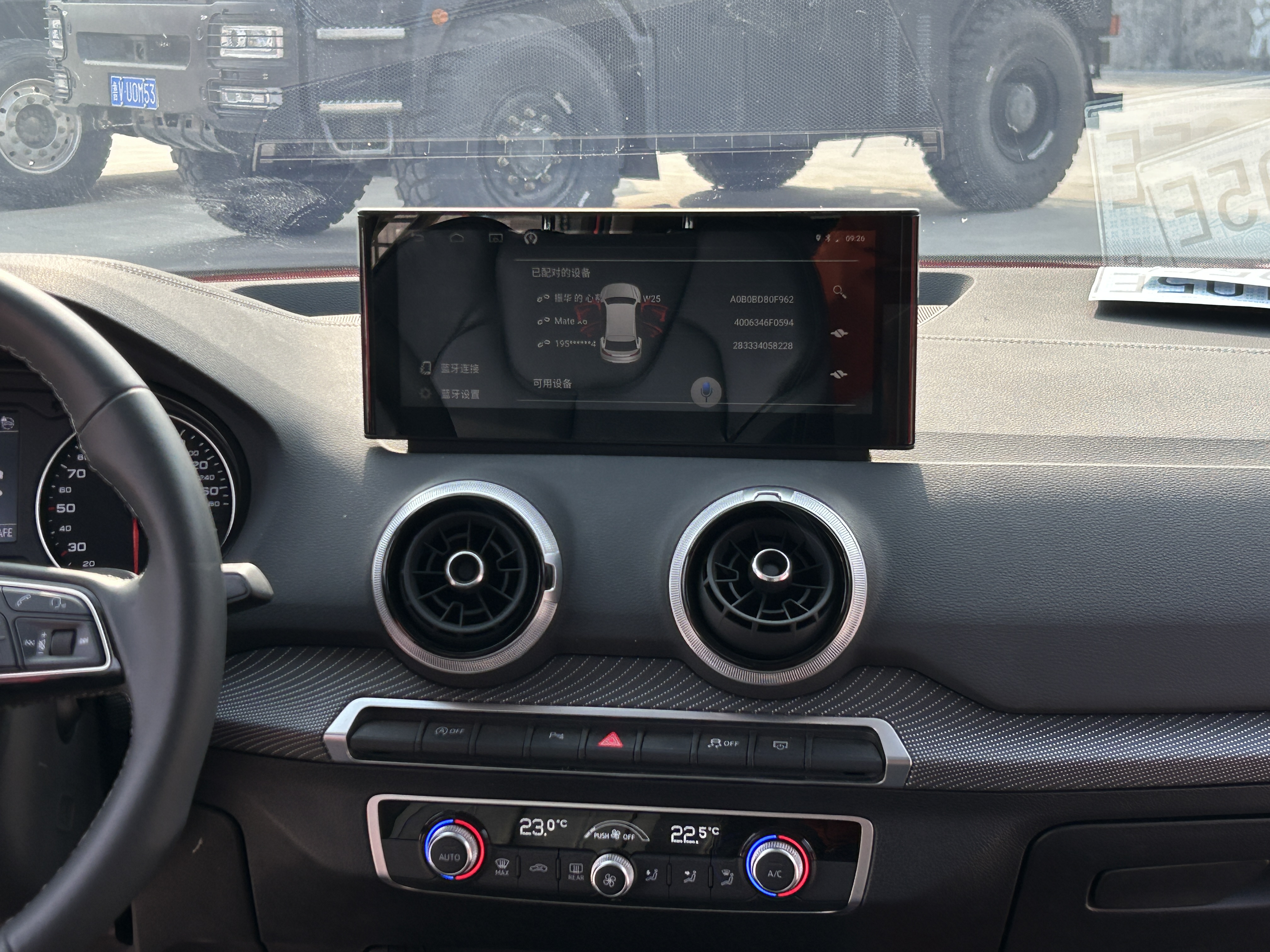 奥迪 奥迪Q2L 2022 汽车图片 #9