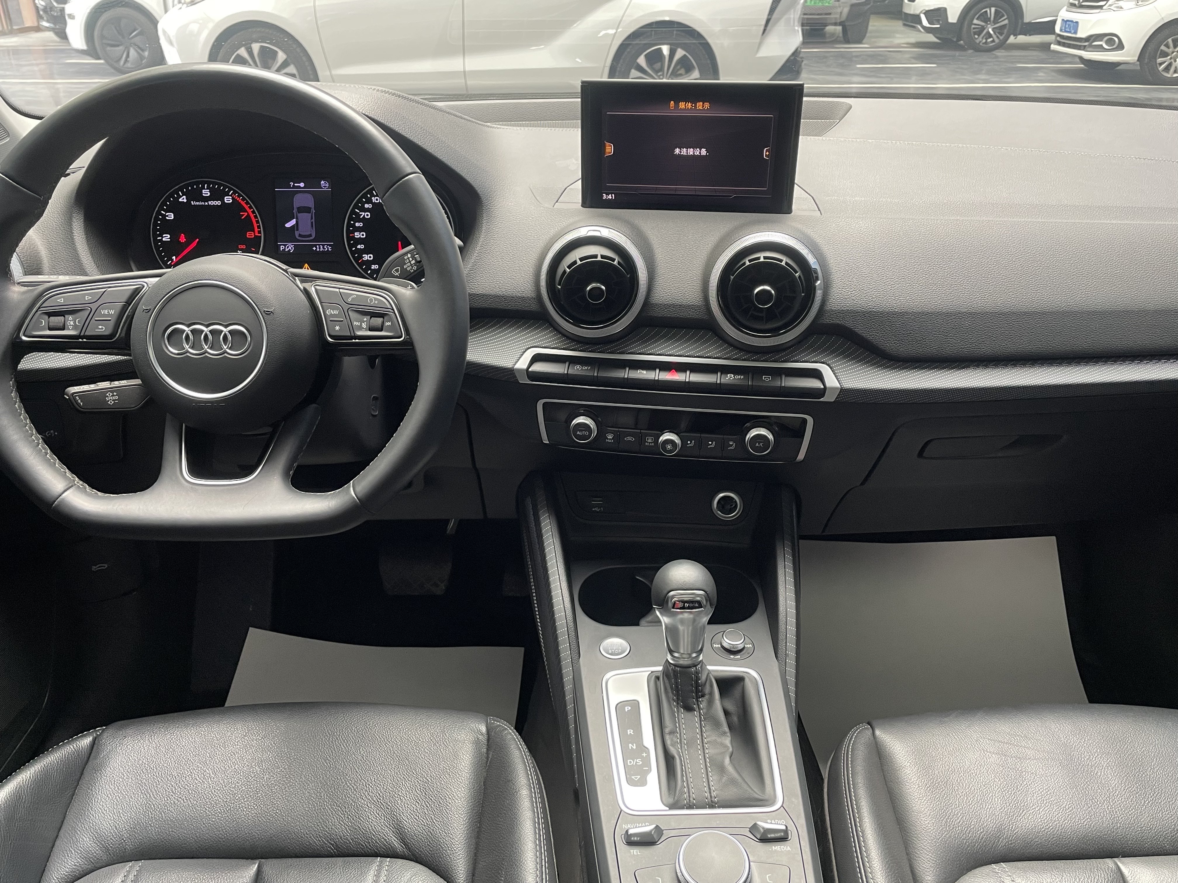 Q2L 2023 #9 Q2L 2023 car image #9
