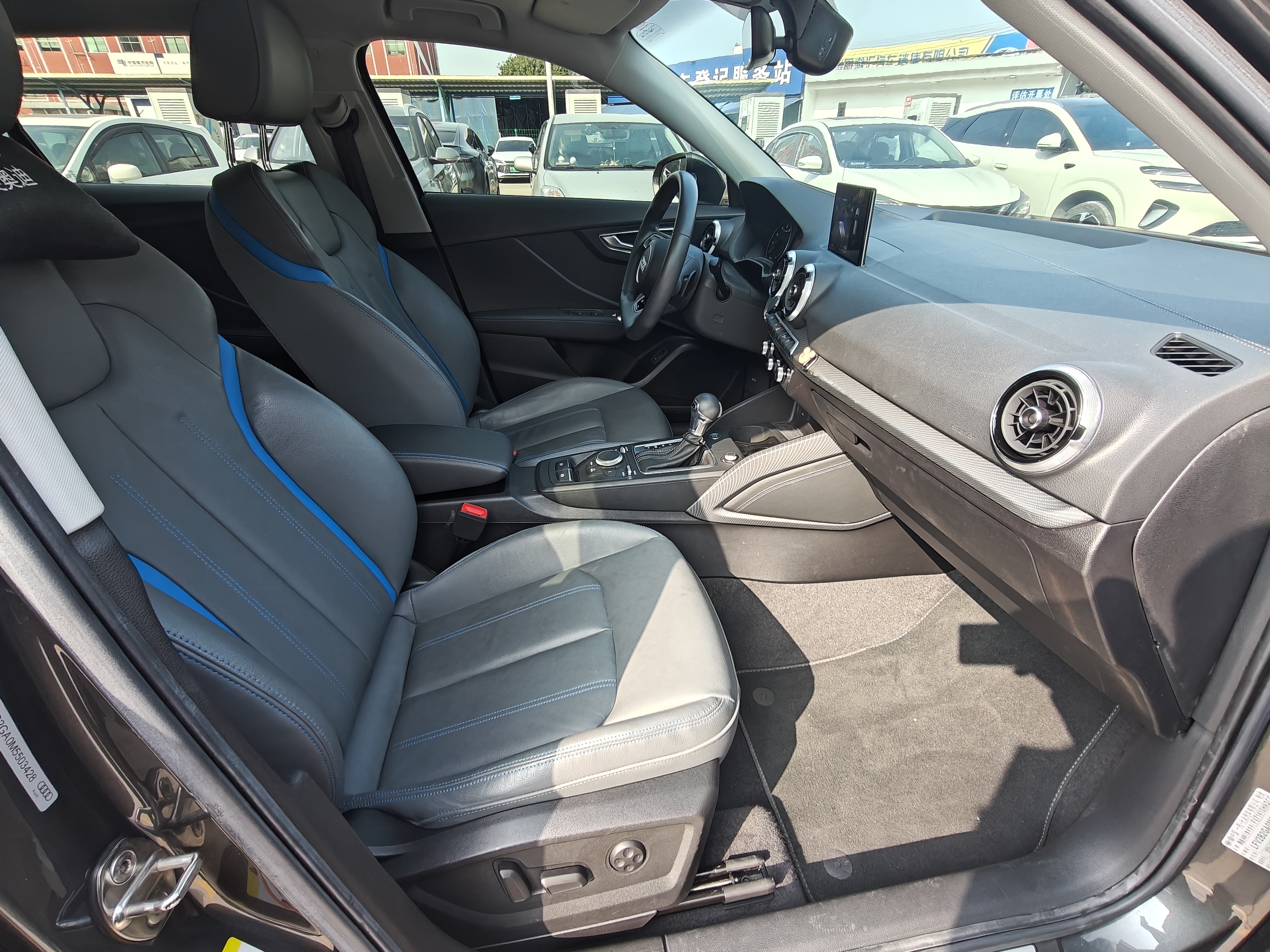 Q2L 2022 immagine di auto #9