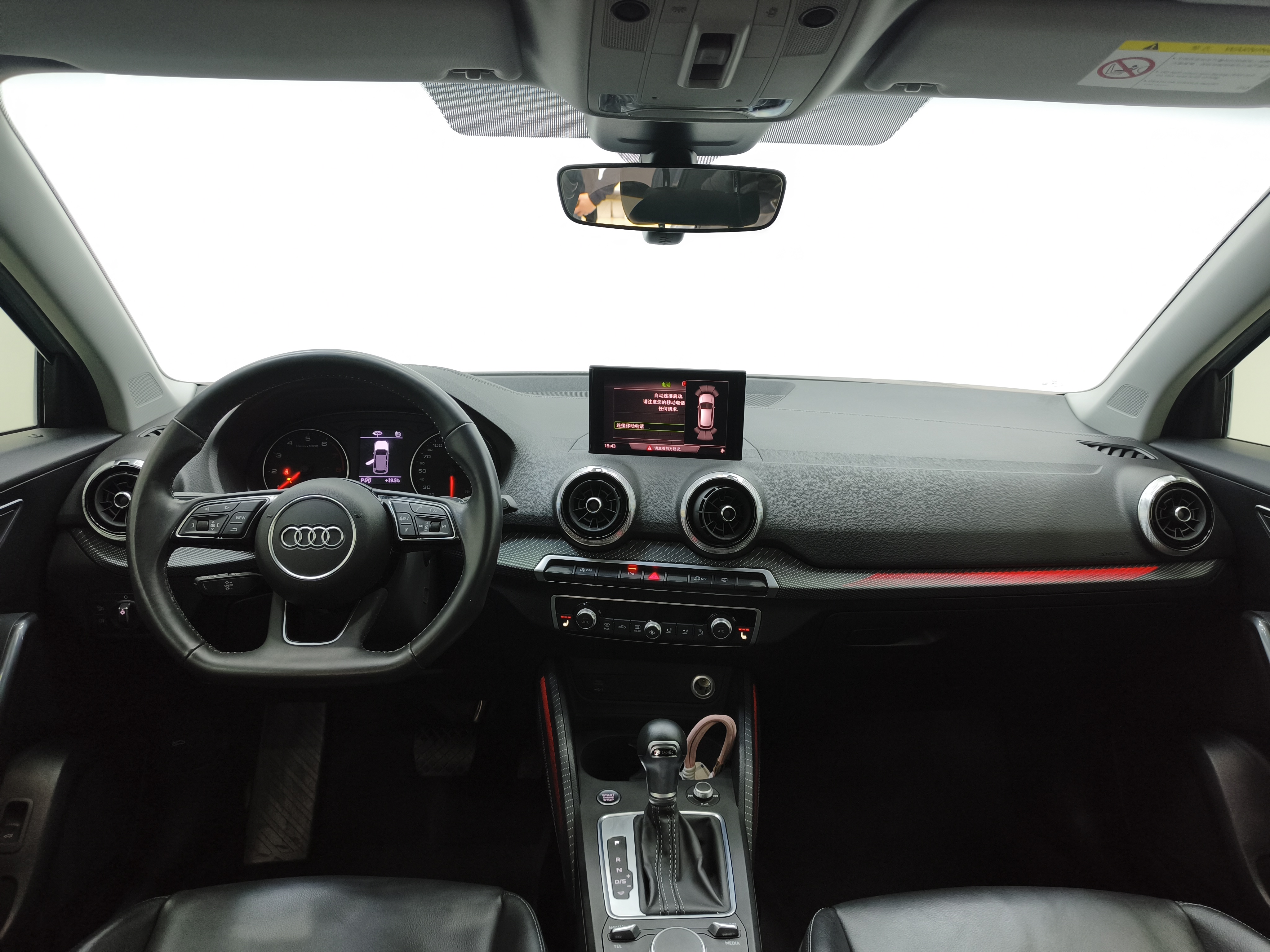 Q2L 2022 #9 Q2L 2022 immagine di auto #9
