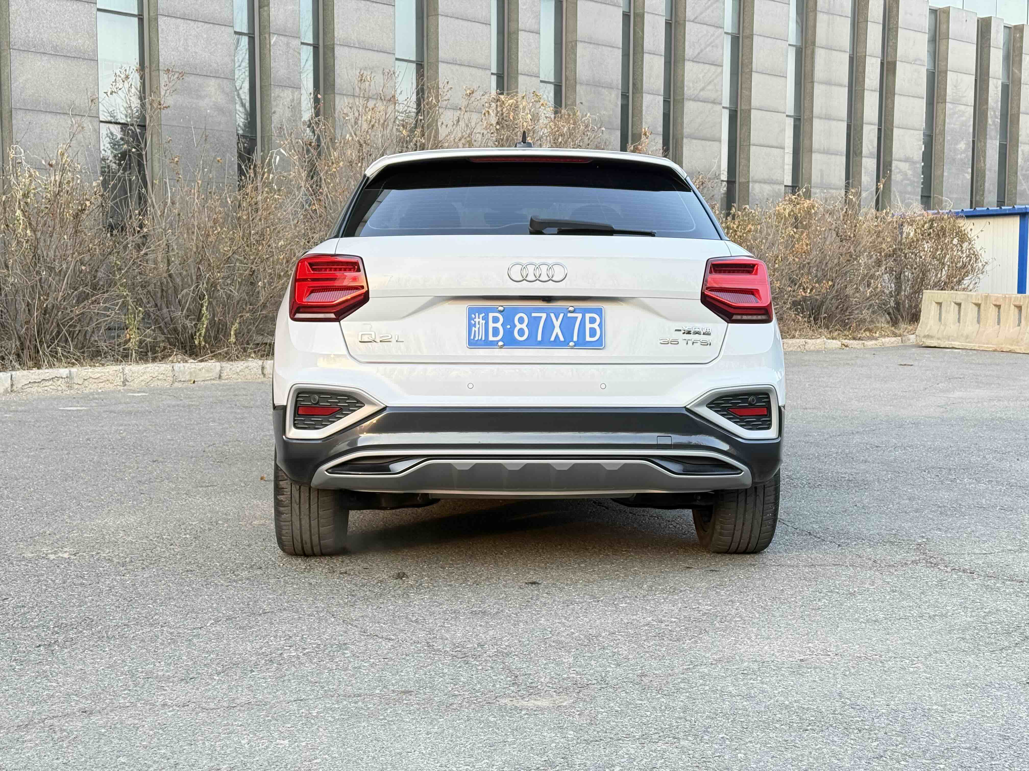 Audi Q2L 2022 #9 Audi Q2L 2022 immagine di auto #9