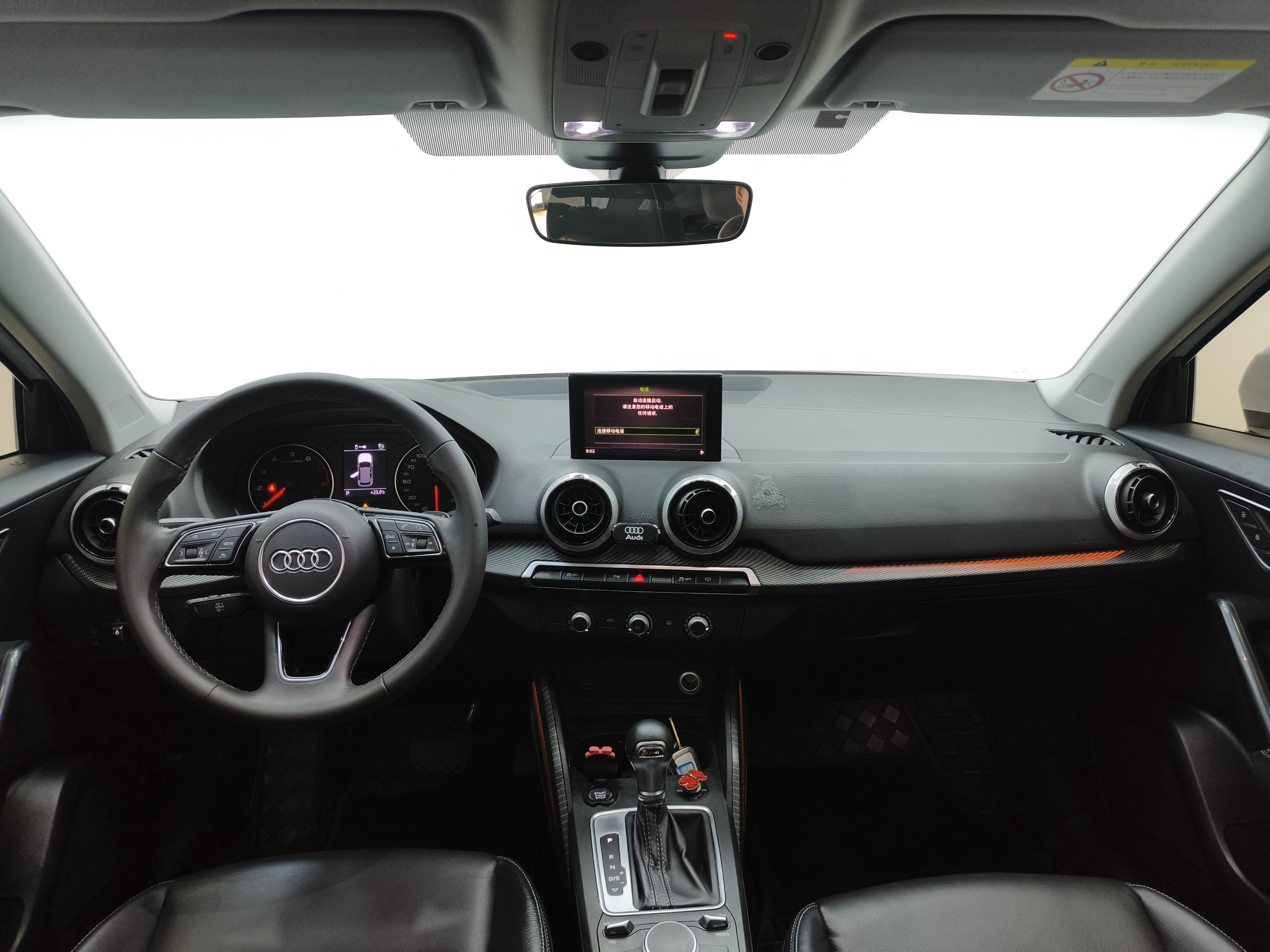 Q2L 2023 #9 Q2L 2023 immagine di auto #9