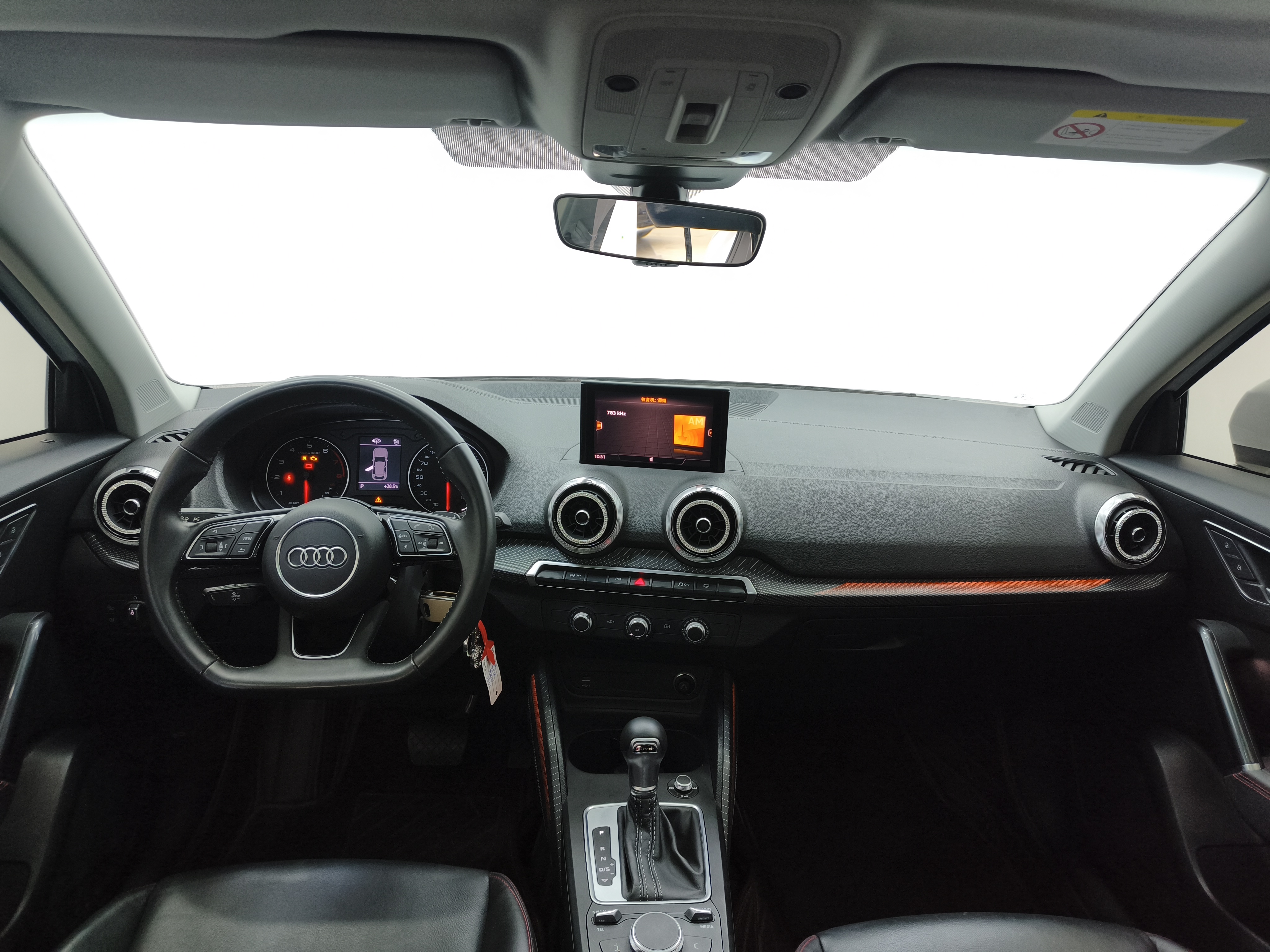 Audi Q2L 2022 car image #9