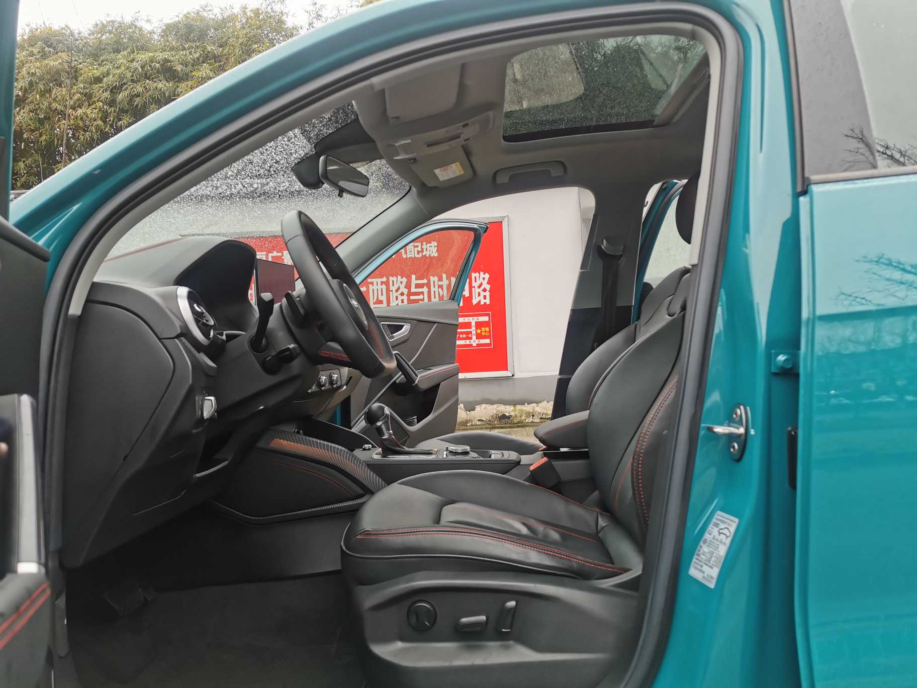 Audi Q2L 2022 car image #9