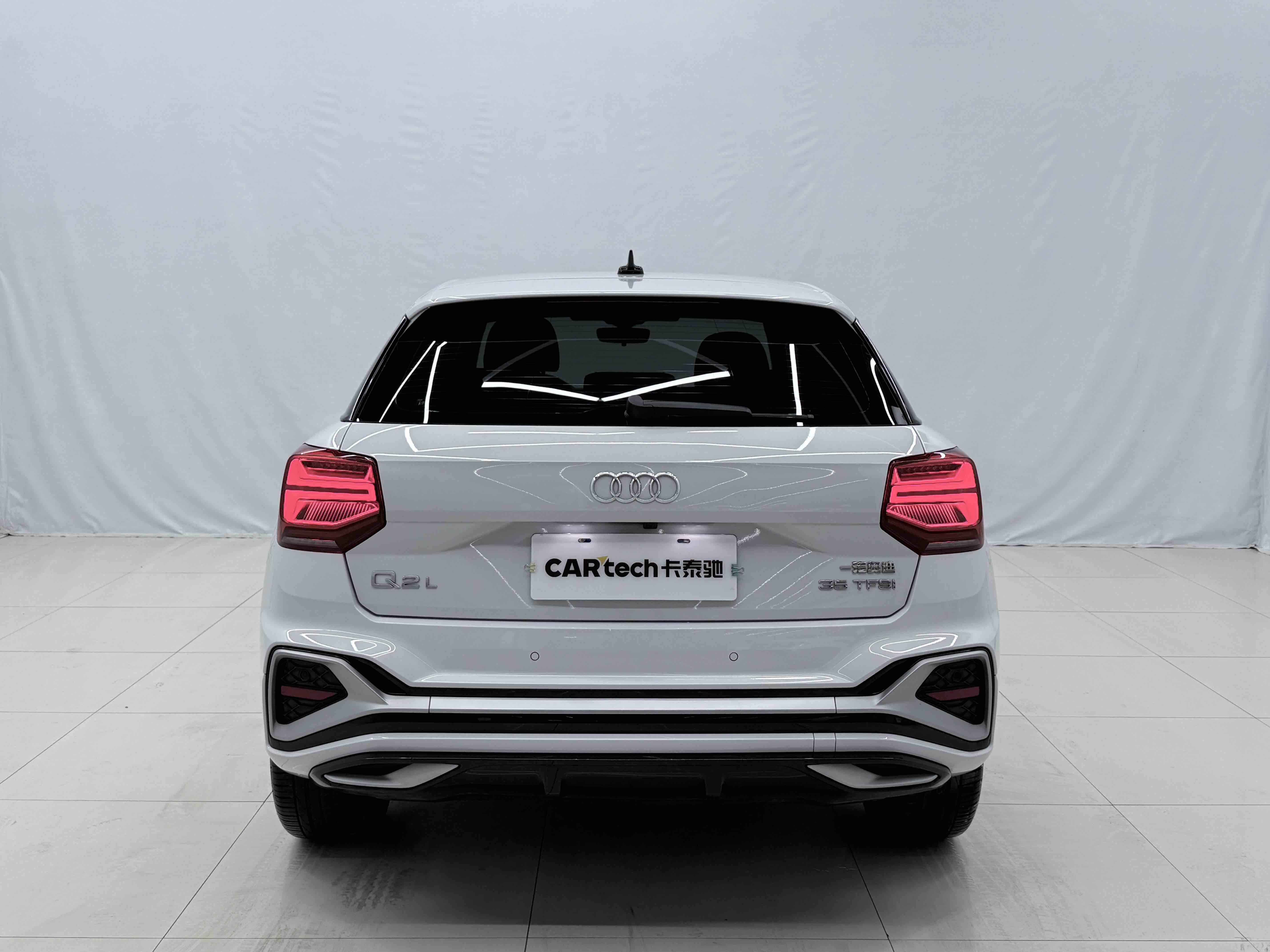 Audi Q2L 2023 immagine di auto #9